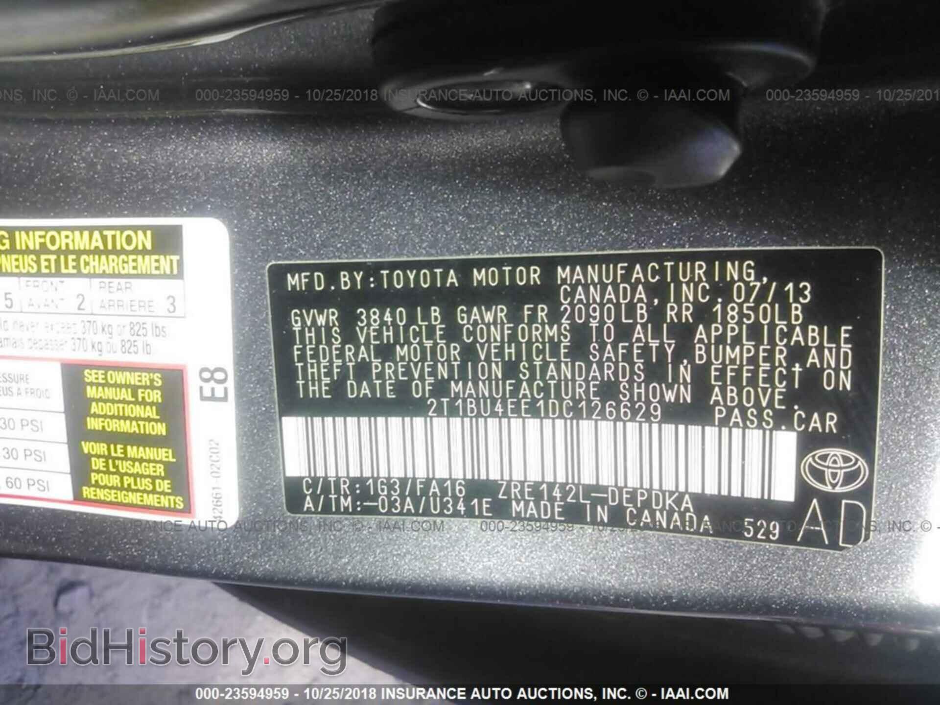 2013 Toyota Corolla - VIN: 2T1BU4EE1DC126629 - Фото 9