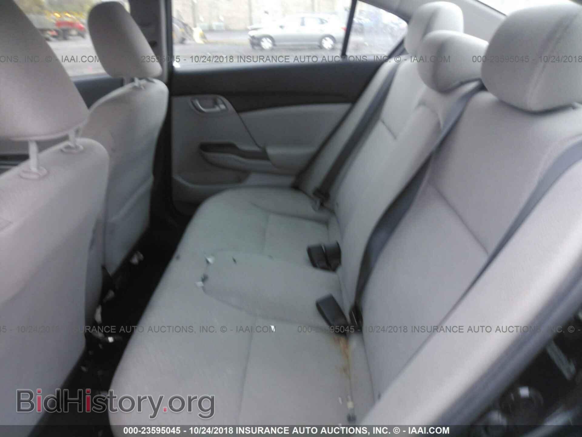 2013 Honda Civic - VIN: 2HGFB2F55DH591044 - Фото 8