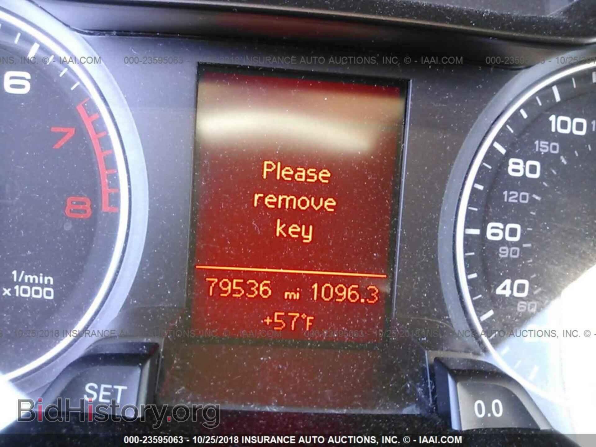 2012 Audi A4 - VIN: WAUBFAFL4CA118983 - Photo 7