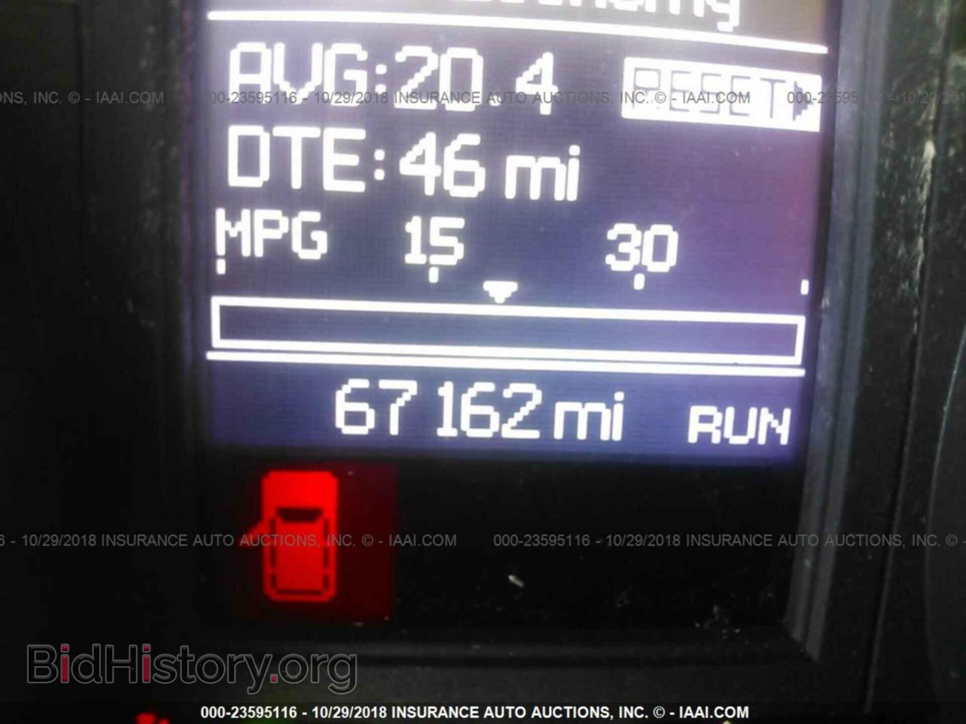 2011 Dodge Grand caravan - VIN: 2D4RN5DG1BR657849 - Фото 7