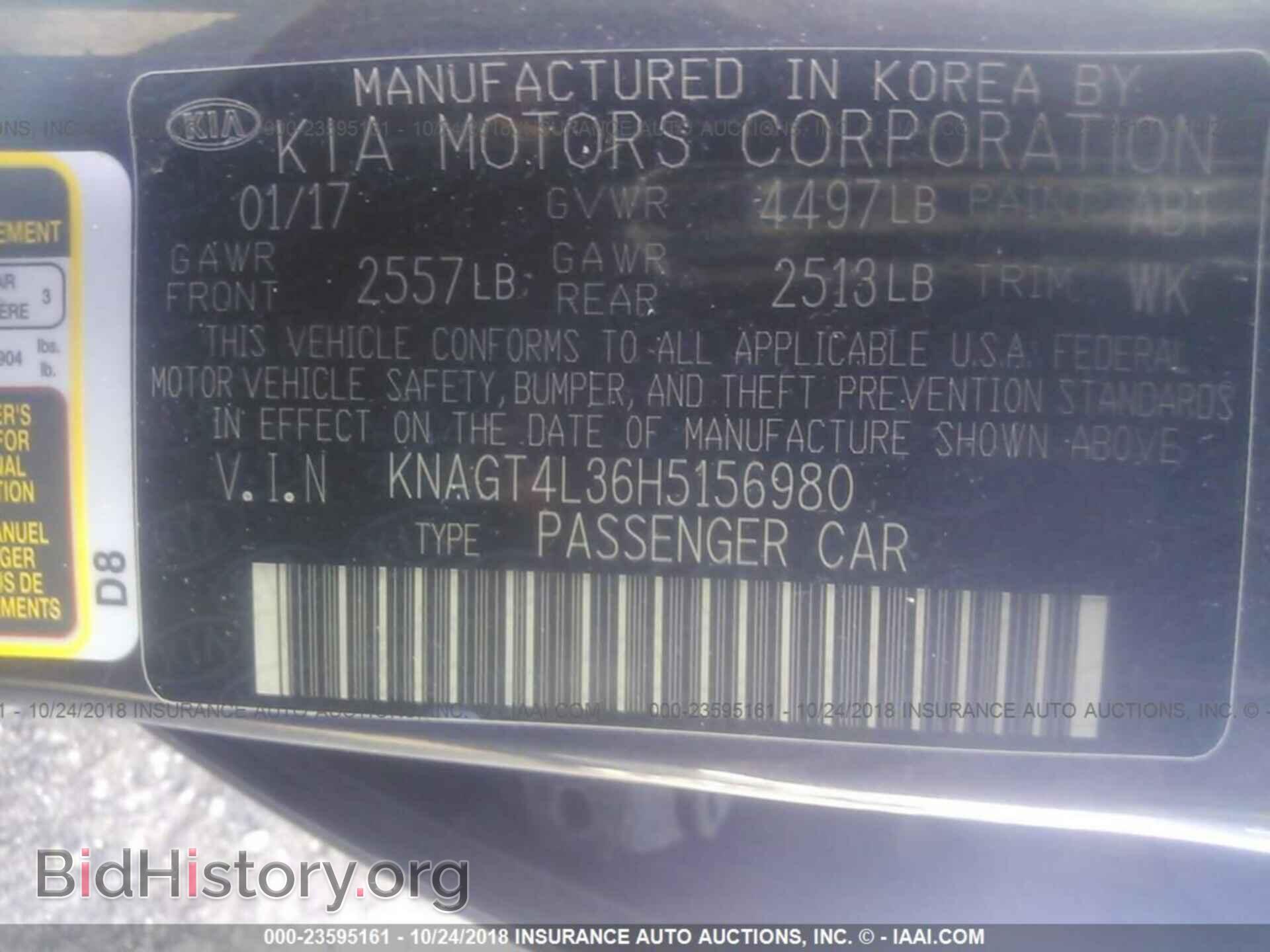 2017 KIA OPTIMA - VIN: KNAGT4L36H5156980 - Photo 9