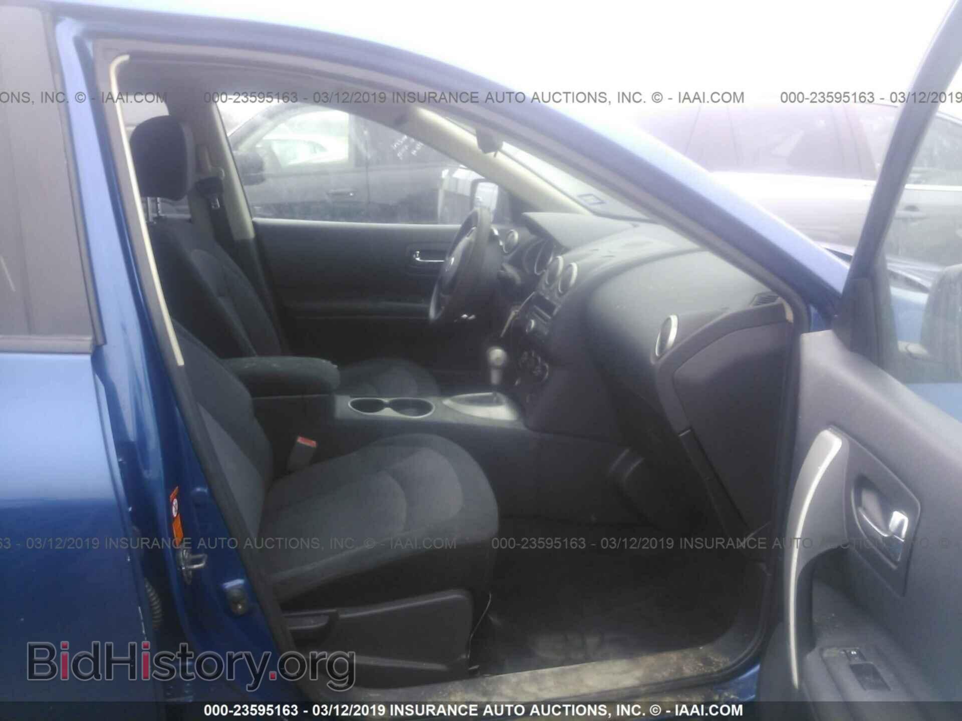 2014 GMC ACADIA - VIN: 1GKKRRKD7EJ342831 - Фото 5