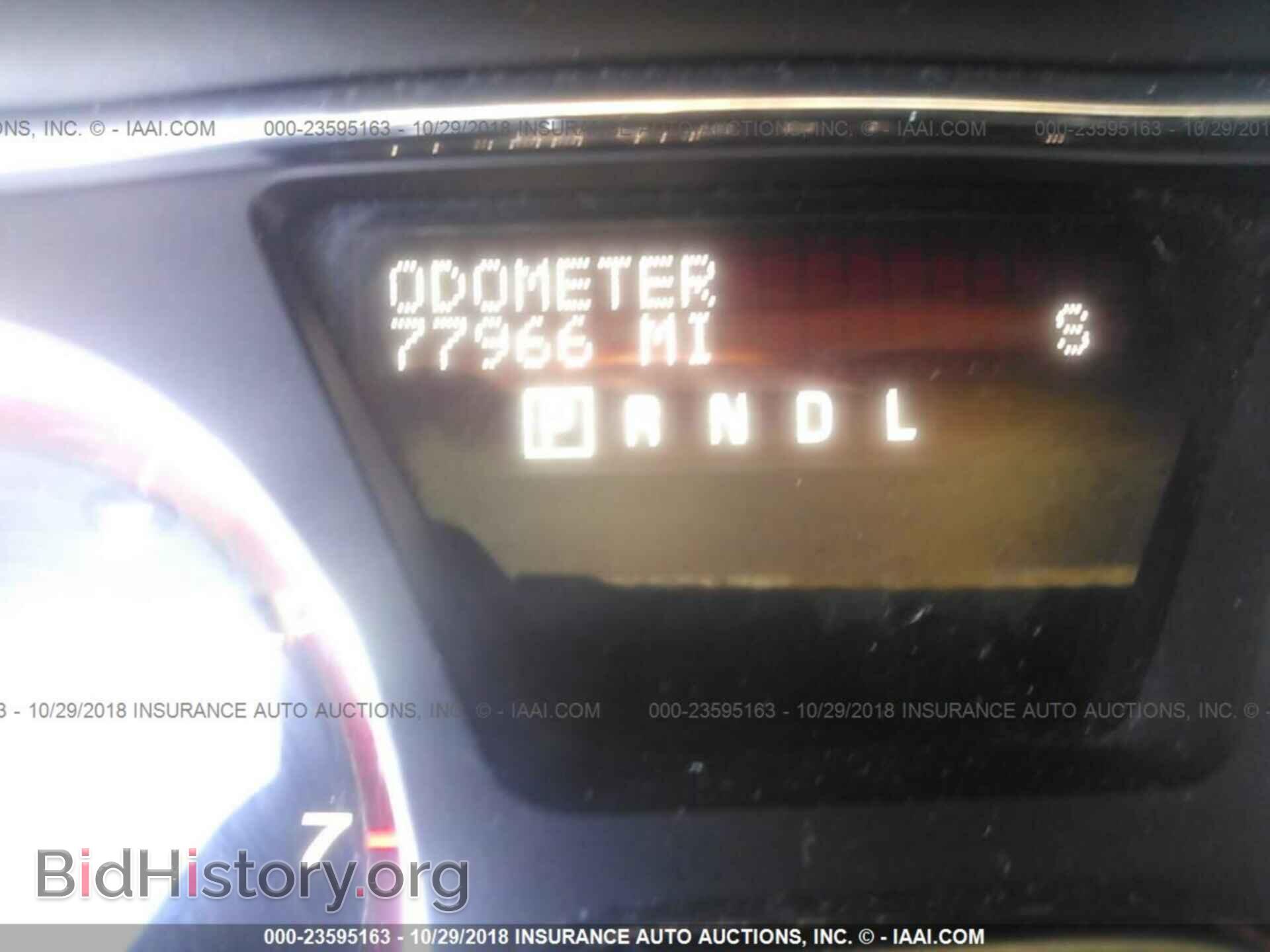 2014 GMC ACADIA - VIN: 1GKKRRKD7EJ342831 - Фото 7