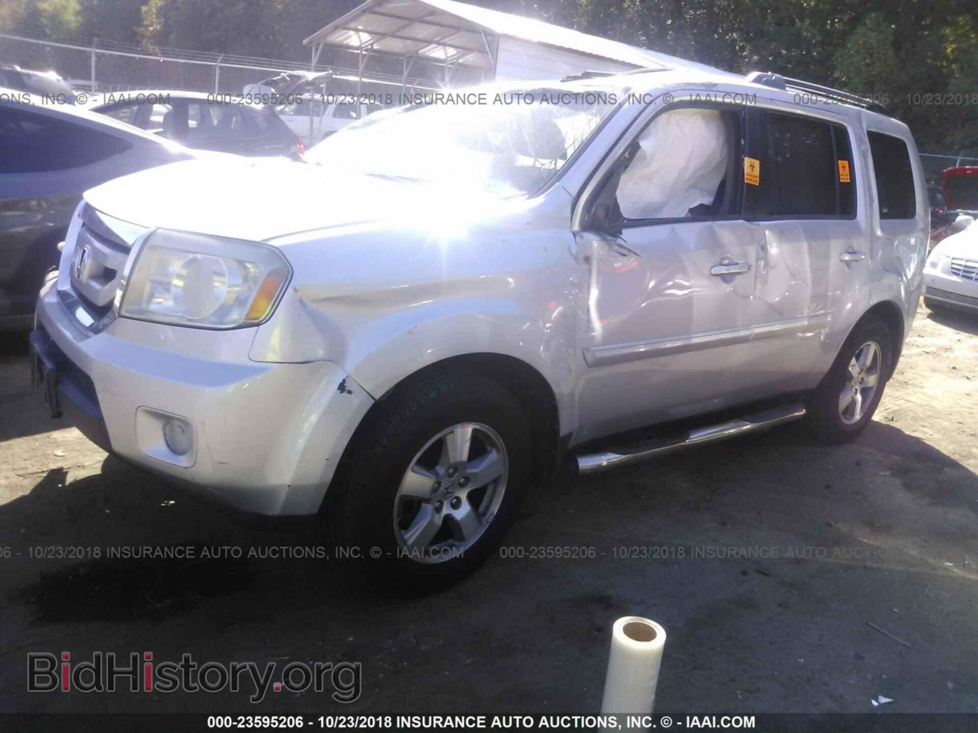 2011 Honda Pilot - VIN: 5FNYF3H54BB009954 - Фото 2