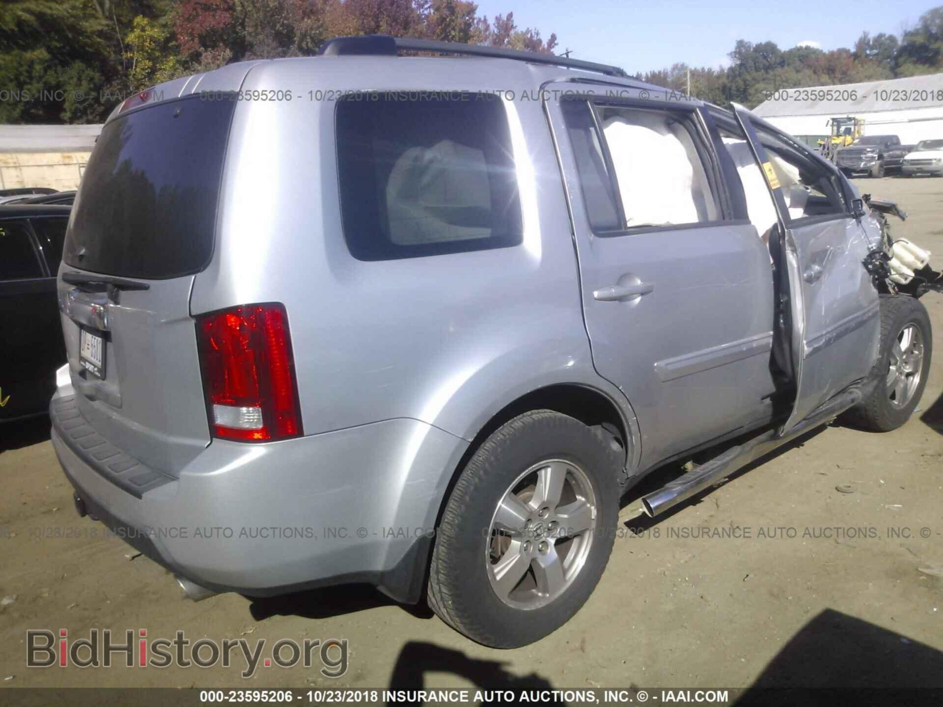 2011 Honda Pilot - VIN: 5FNYF3H54BB009954 - Фото 4