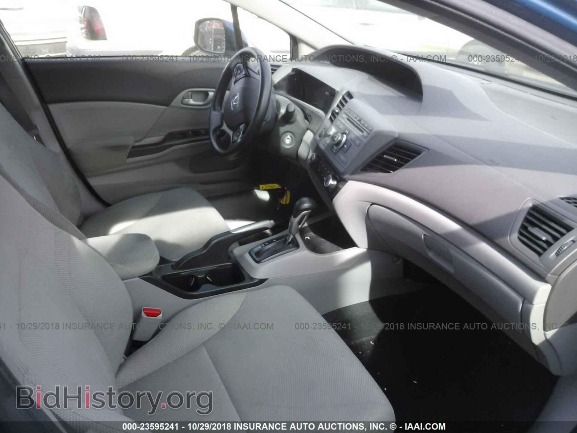 2012 Honda Civic - VIN: 2HGFB2F58CH576004 - Фото 5