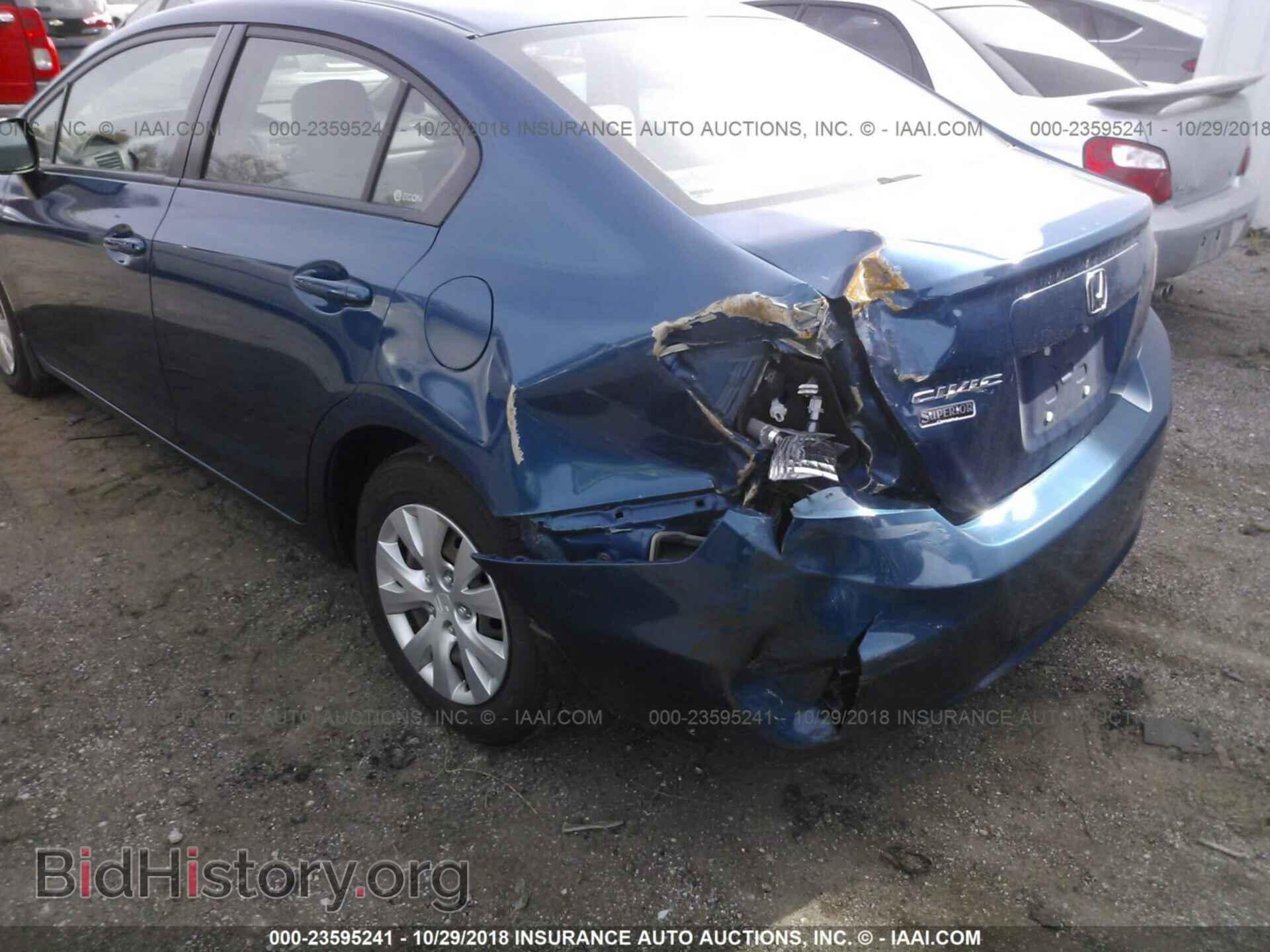 2012 Honda Civic - VIN: 2HGFB2F58CH576004 - Фото 6