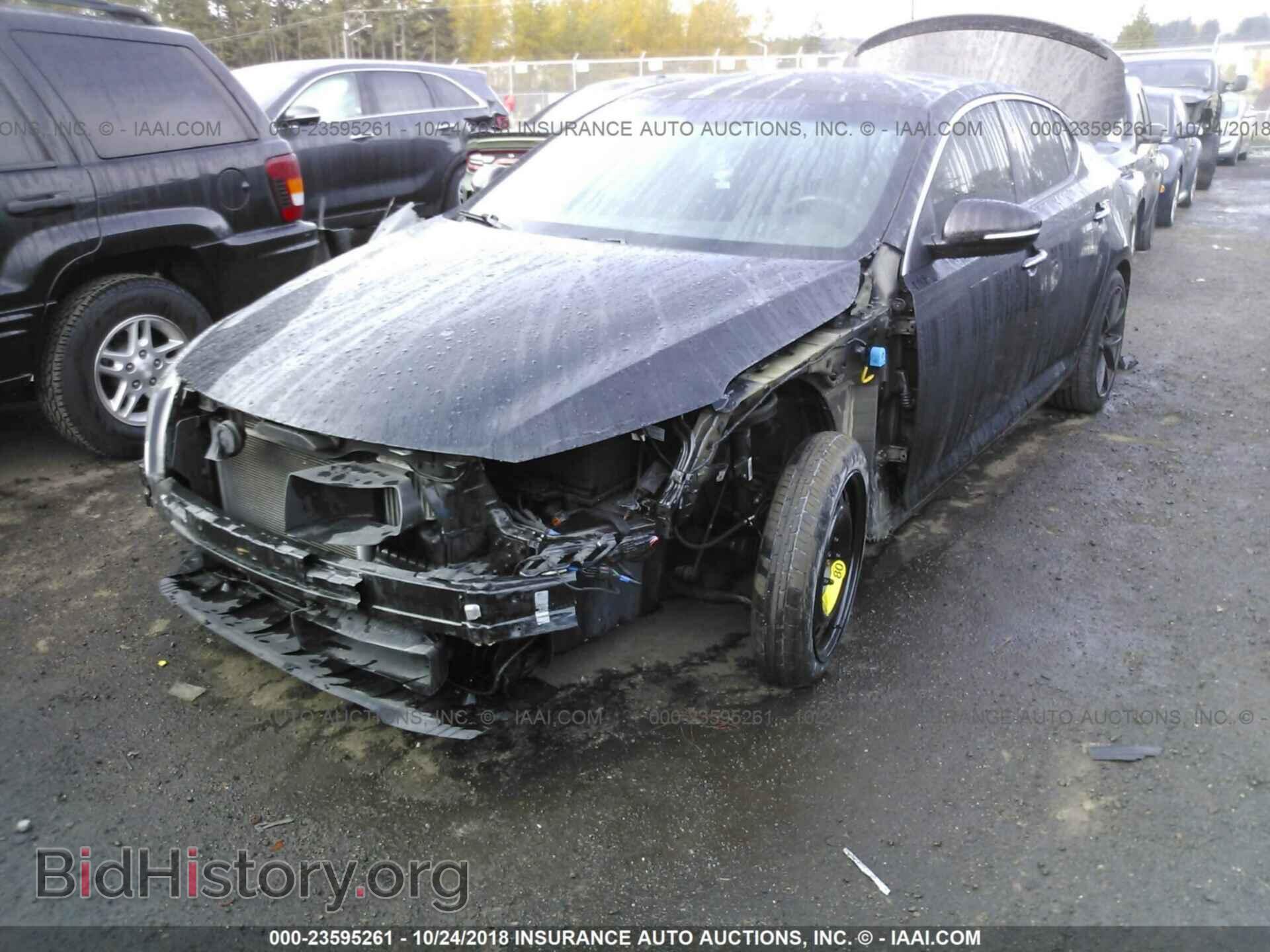2014 Kia Optima - VIN: 5XXGR4A63EG324659 - Photo 2