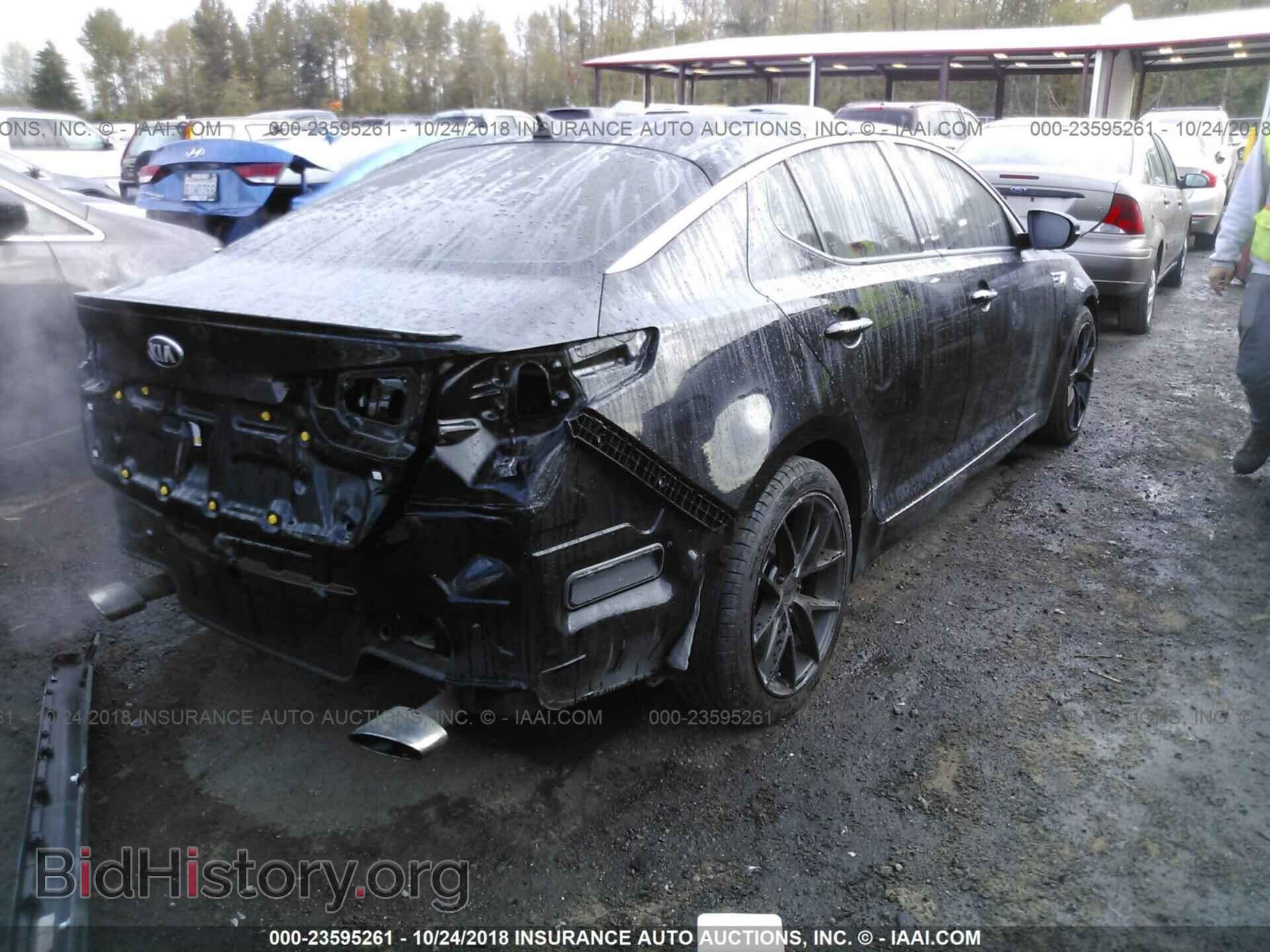 2014 Kia Optima - VIN: 5XXGR4A63EG324659 - Photo 4
