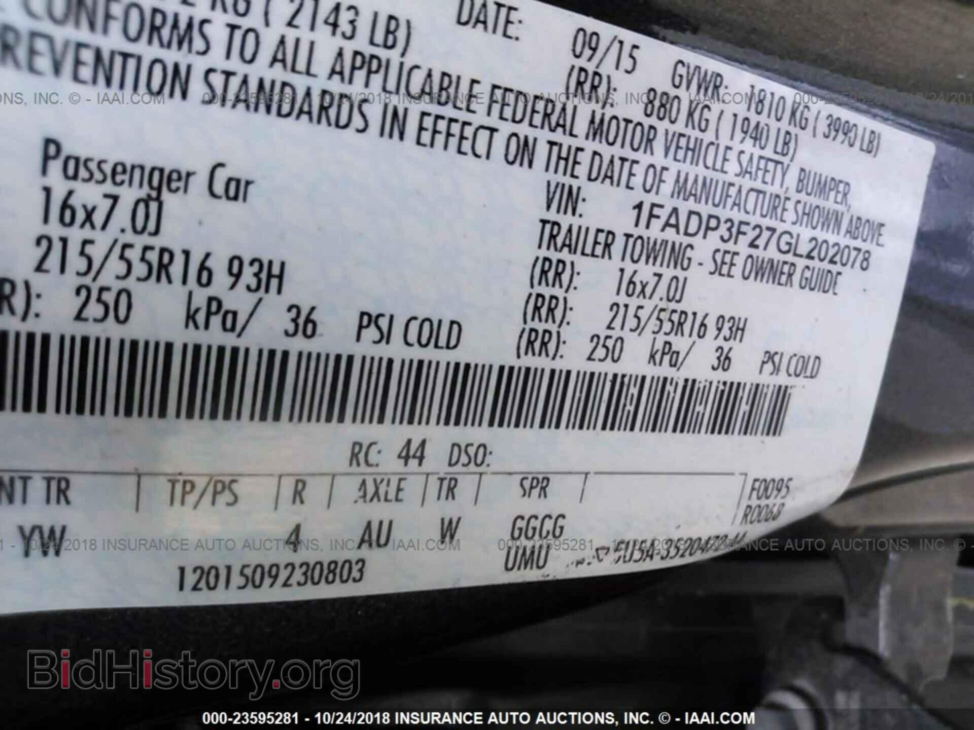 2016 Ford Focus - VIN: 1FADP3F27GL202078 - Photo 9