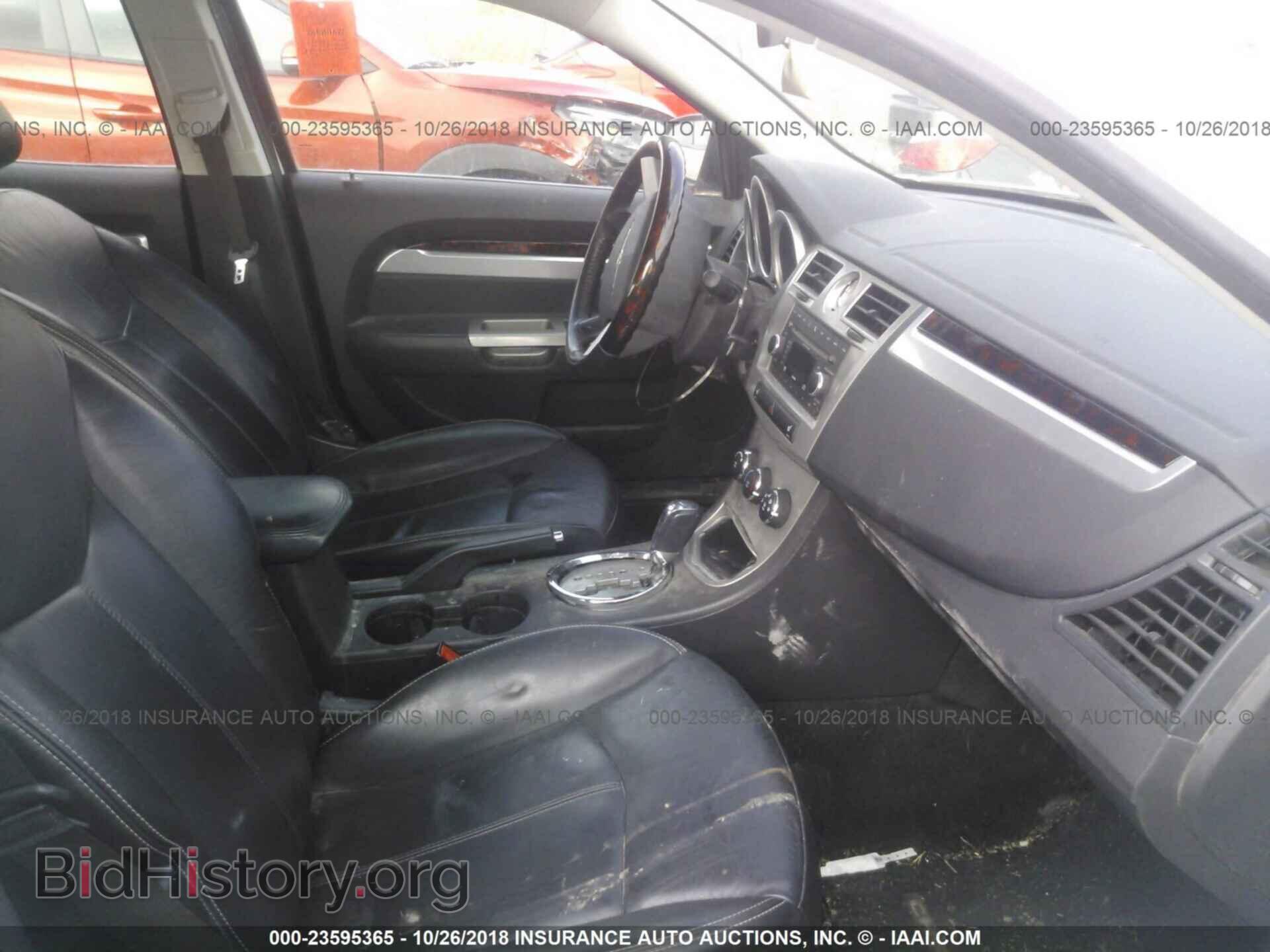 2010 CHRYSLER SEBRING - VIN: 1C3CC5FD2AN190663 - Фото 5