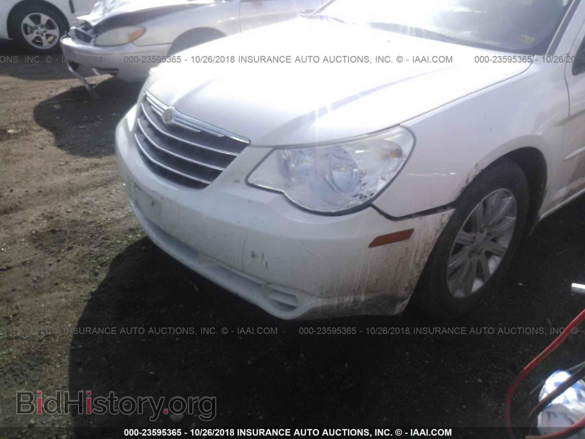 2010 CHRYSLER SEBRING - VIN: 1C3CC5FD2AN190663 - Фото 6