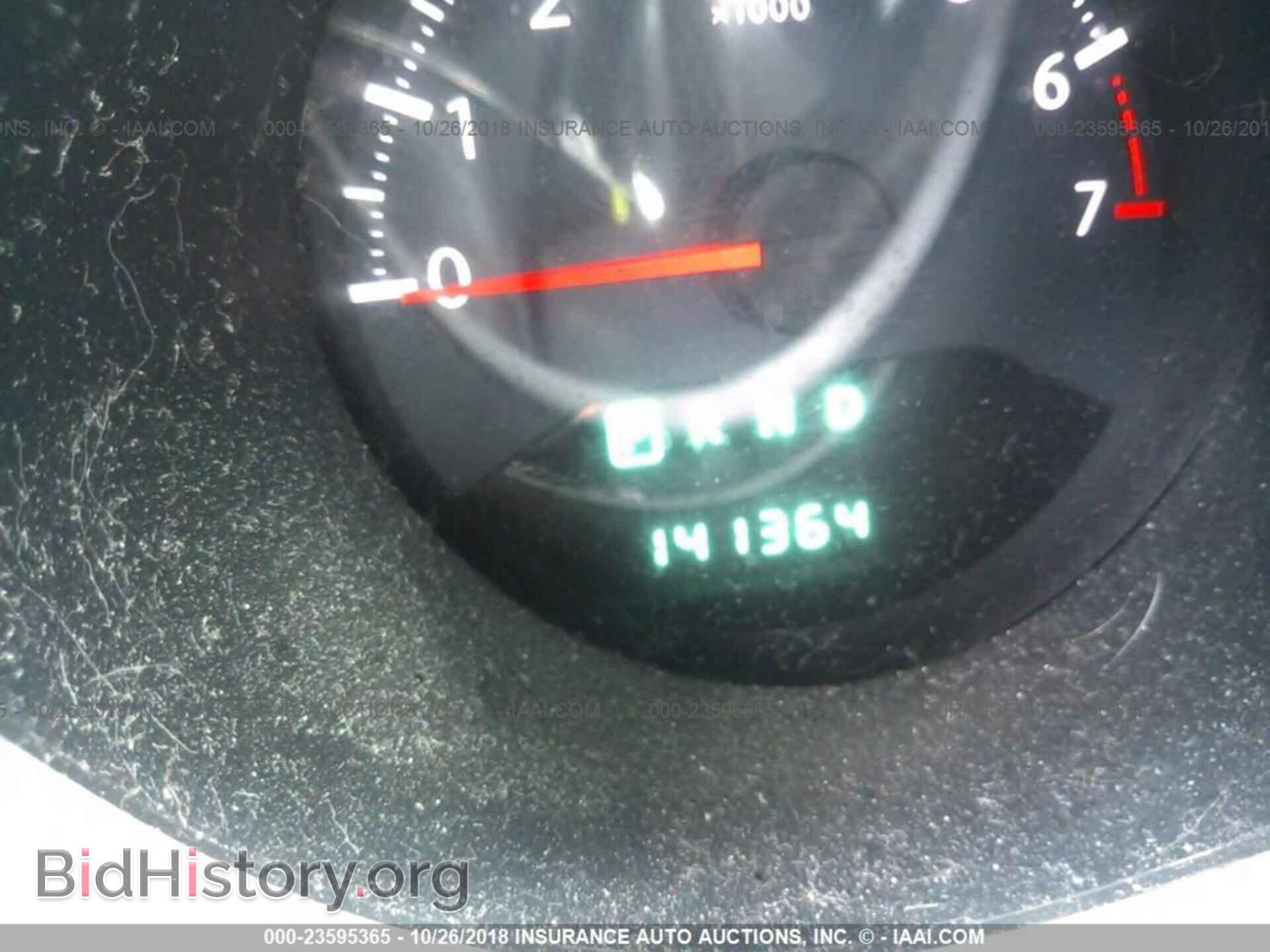2010 CHRYSLER SEBRING - VIN: 1C3CC5FD2AN190663 - Фото 7