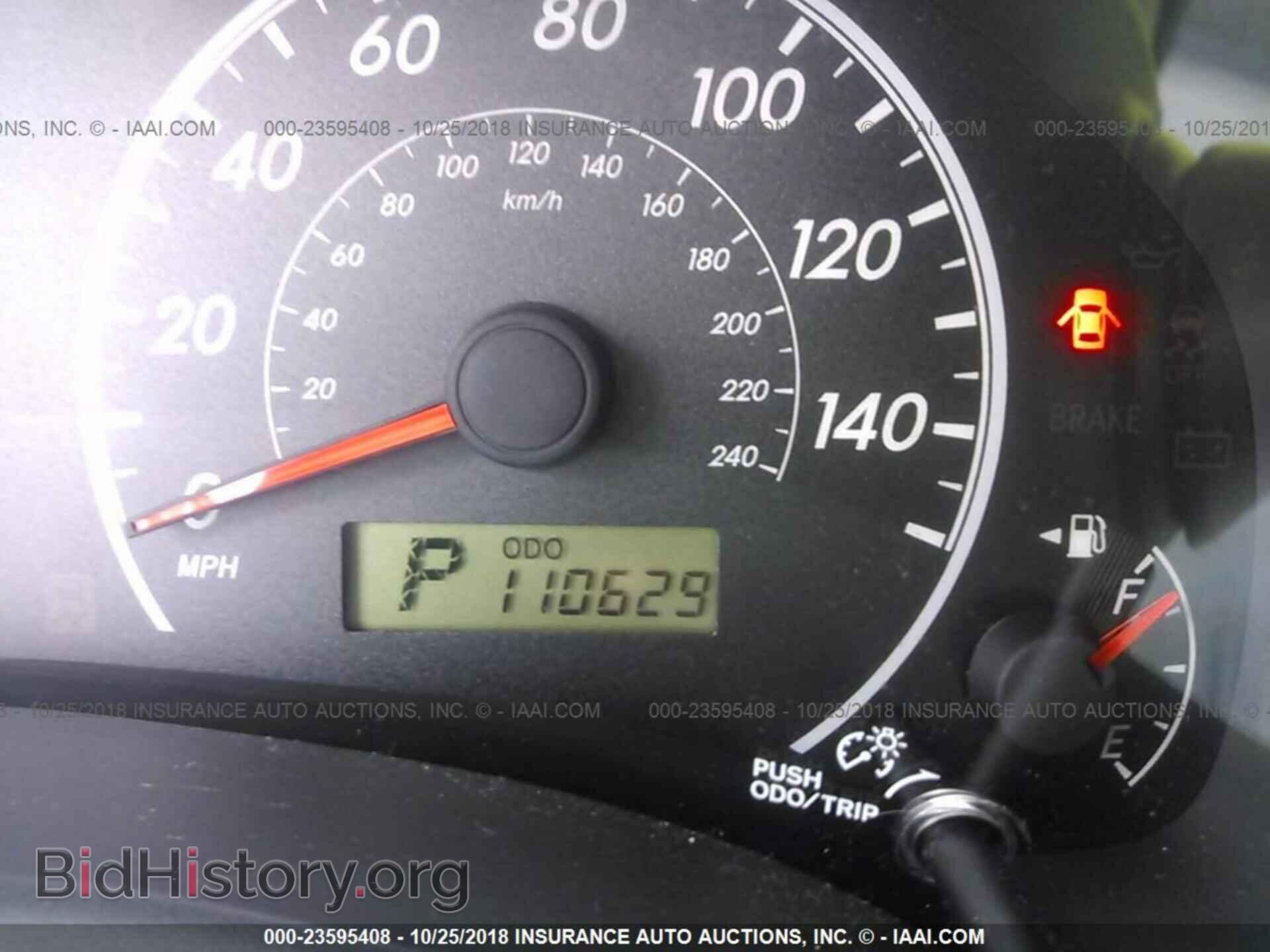 2011 Toyota Corolla - VIN: 2T1BU4EE6BC577603 - Фото 7