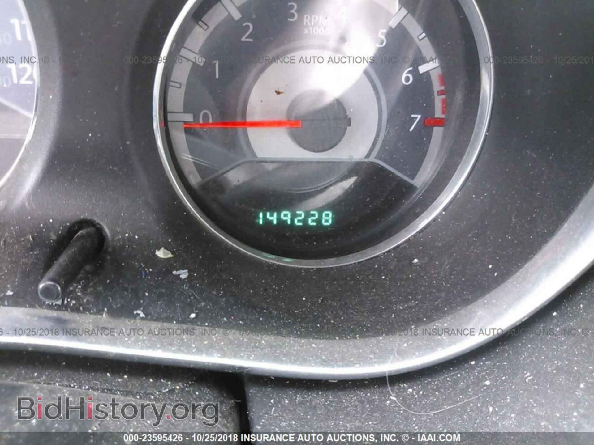 2013 CHRYSLER 200 - VIN: 1C3CCBAB5DN761166 - Фото 7