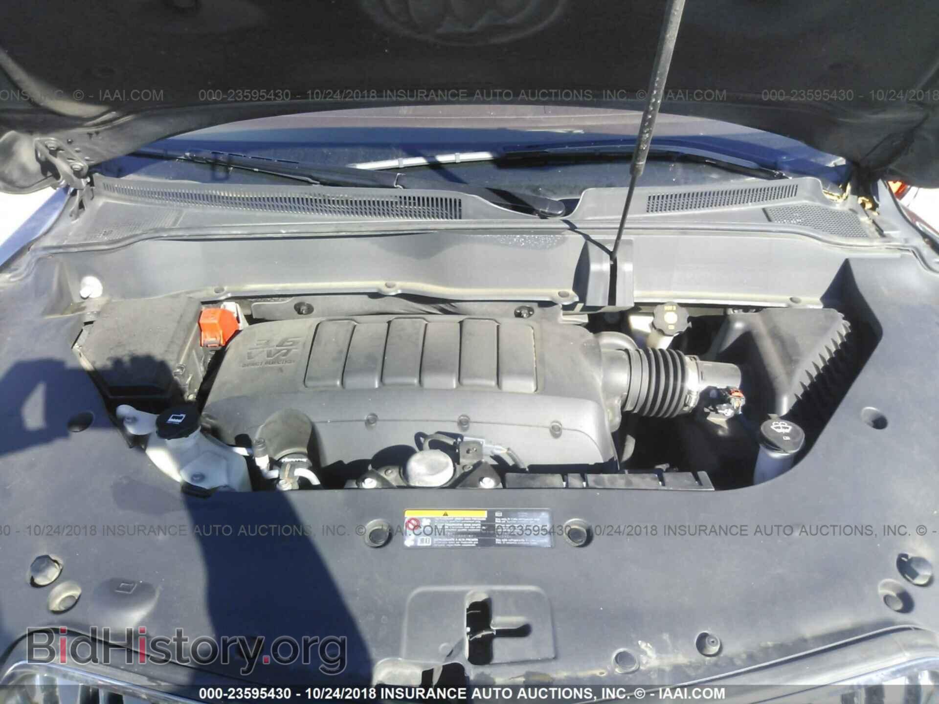 2013 BUICK ENCLAVE - VIN: 5GAKRCKD9DJ206256 - Фото 10