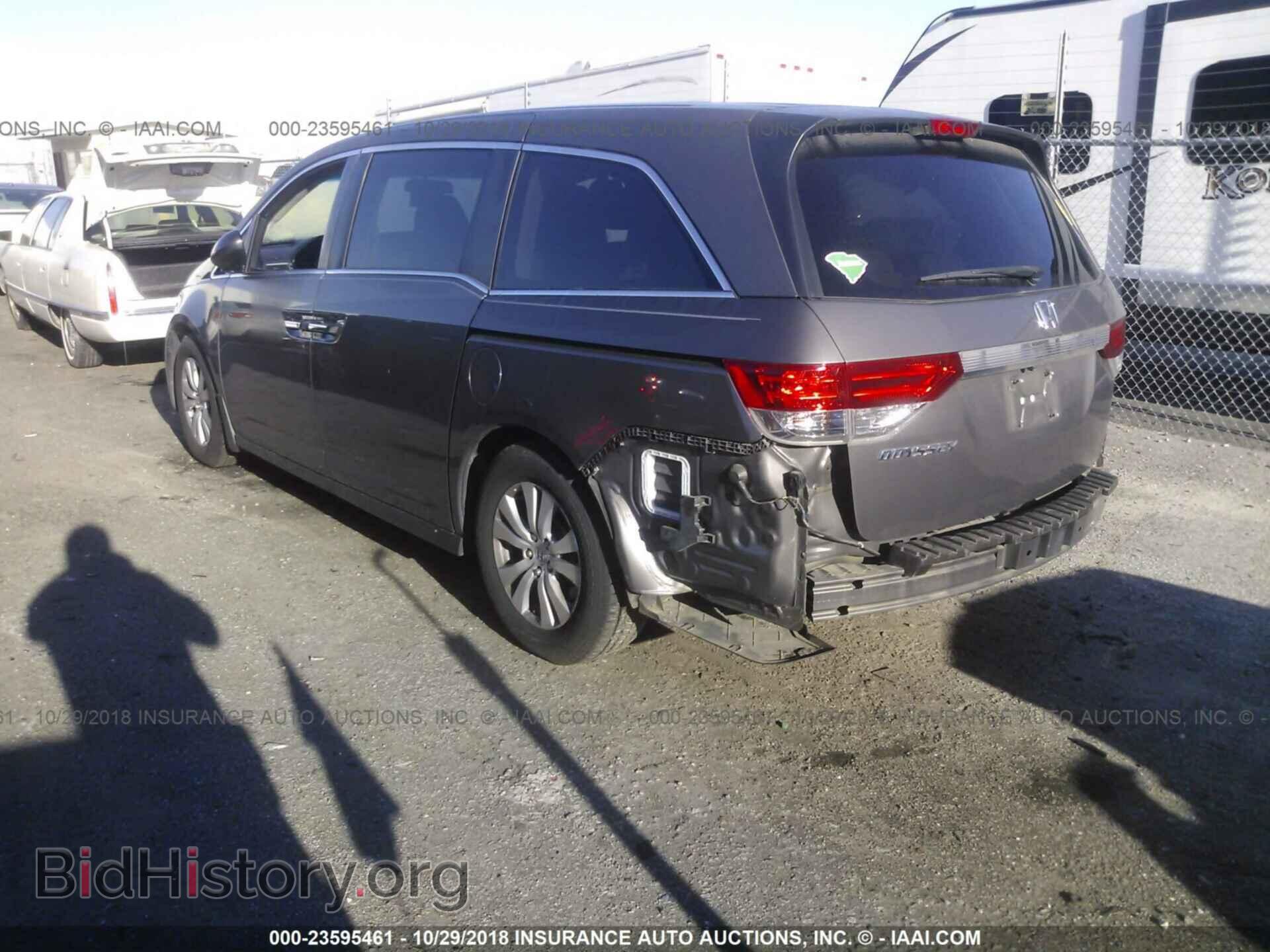 2014 Honda Odyssey - VIN: 5FNRL5H41EB104864 - Фото 3