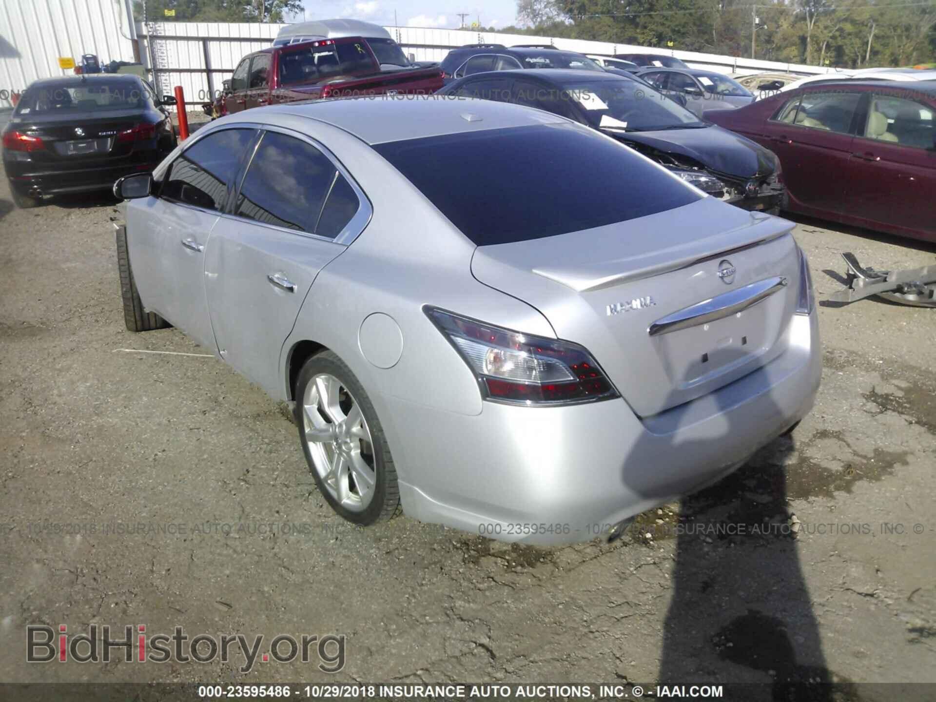 2012 Nissan Maxima - VIN: 1N4AA5AP0CC857745 - Фото 3