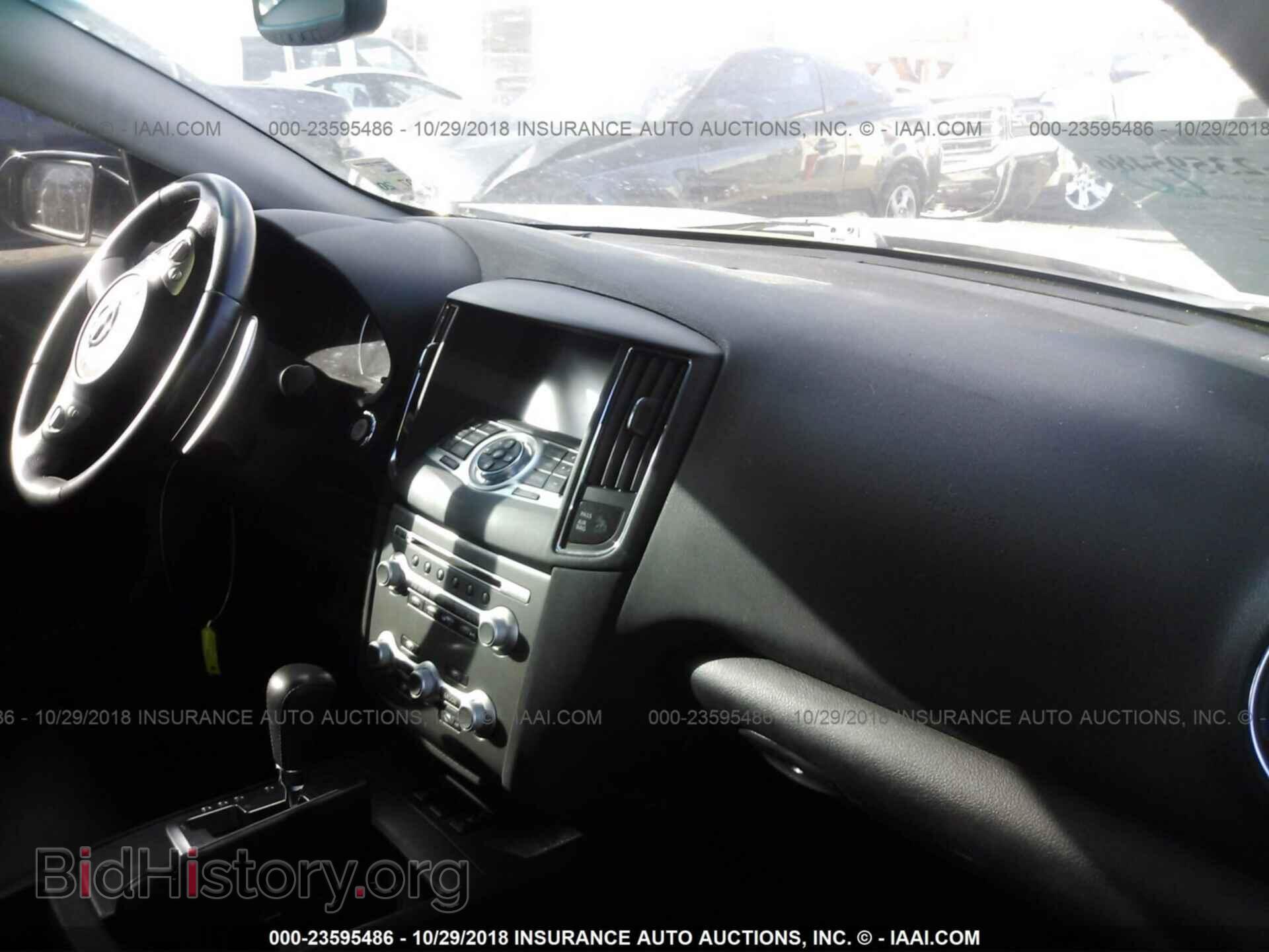 2012 Nissan Maxima - VIN: 1N4AA5AP0CC857745 - Фото 5