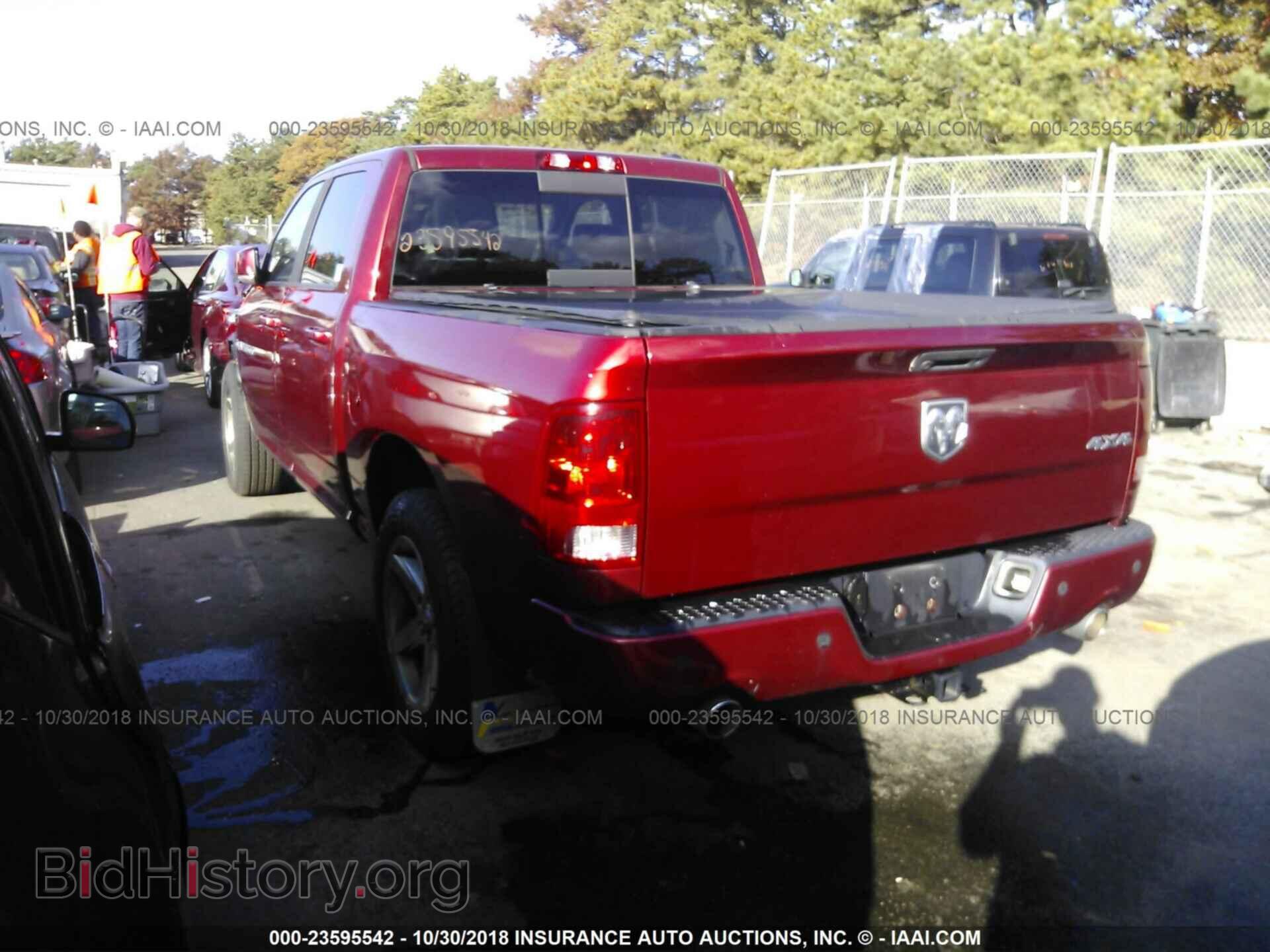 2012 Dodge Ram 1500 - VIN: 1C6RD7MT9CS162332 - Фото 3