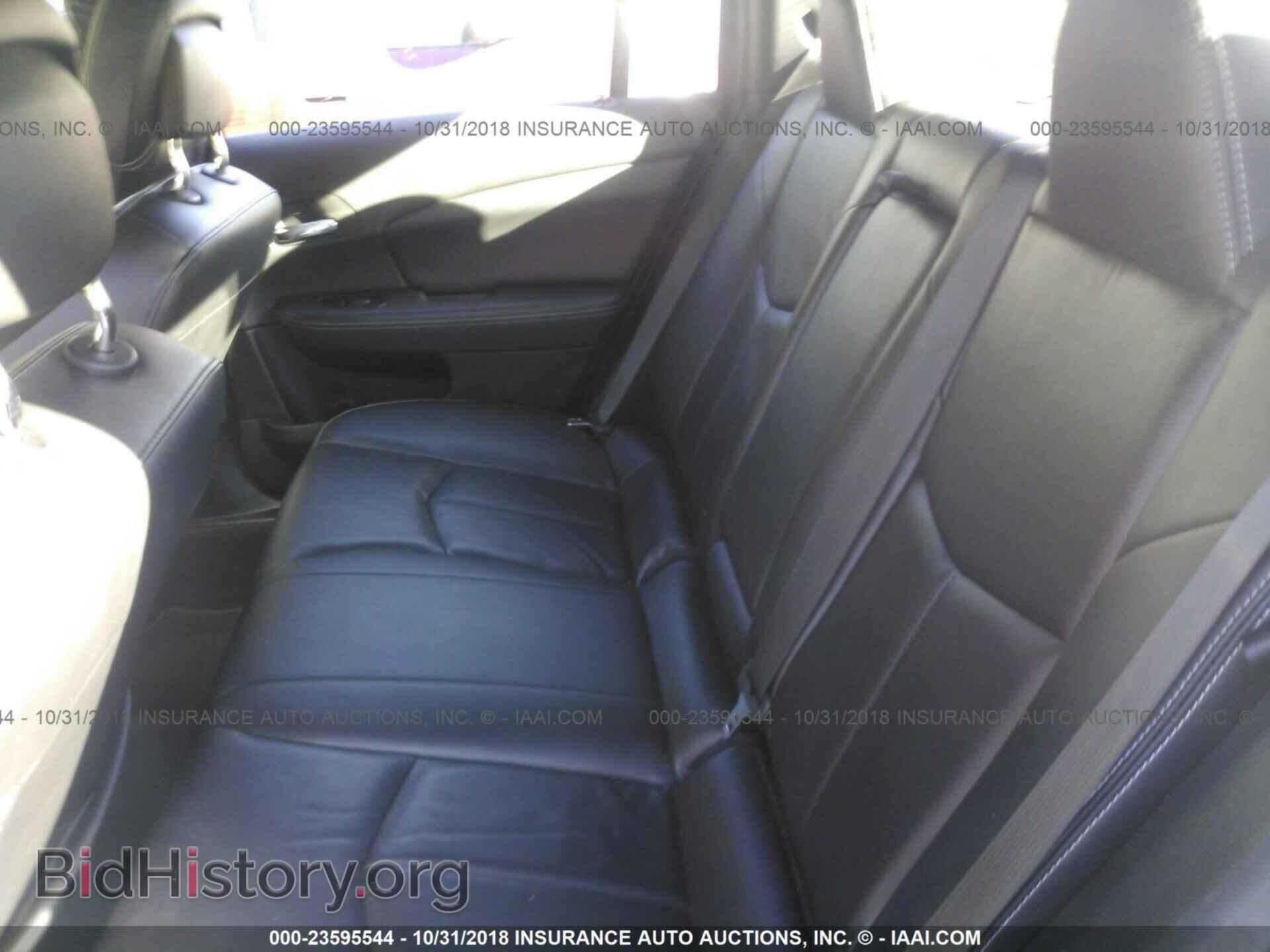 2014 Chrysler 200 - VIN: 1C3CCBCG3EN135920 - Фото 8