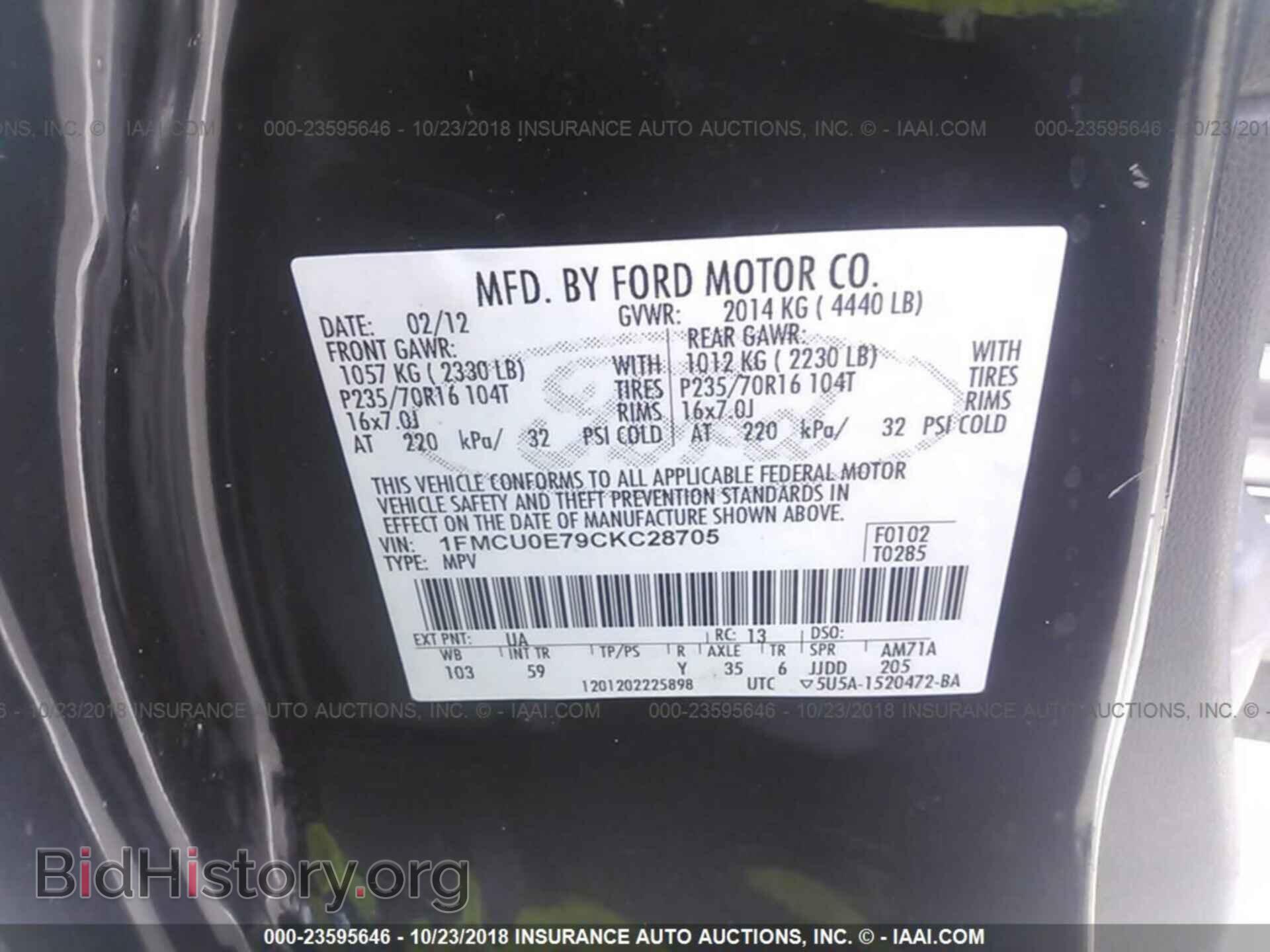 2012 Ford Escape - VIN: 1FMCU0E79CKC28705 - Photo 9