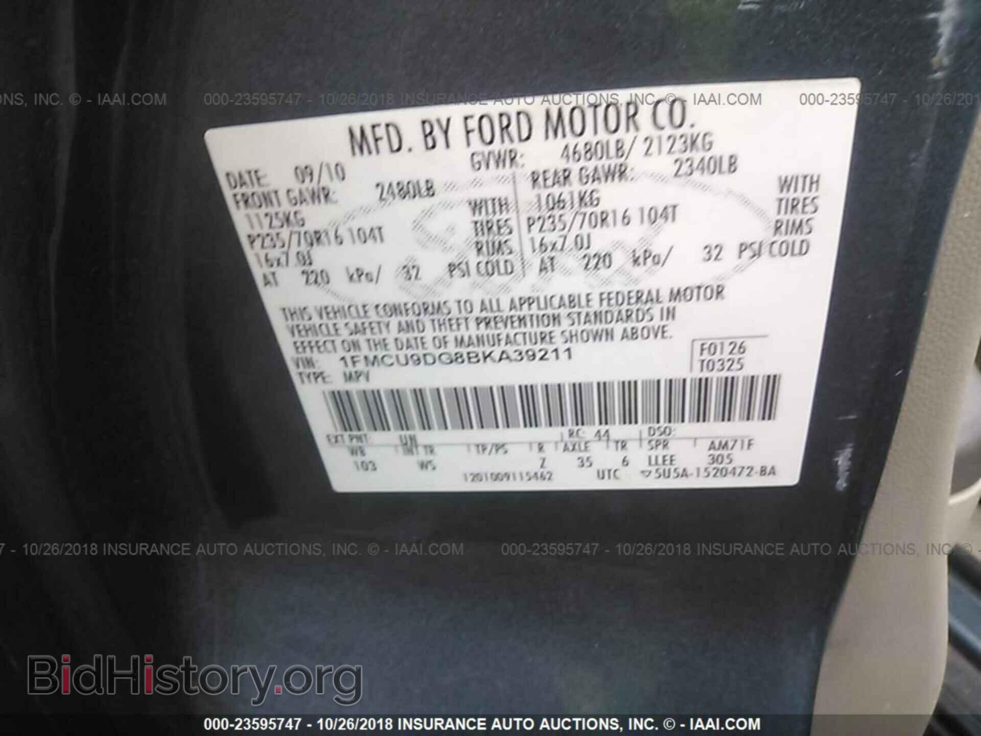 2011 Ford Escape - VIN: 1FMCU9DG8BKA39211 - Фото 9
