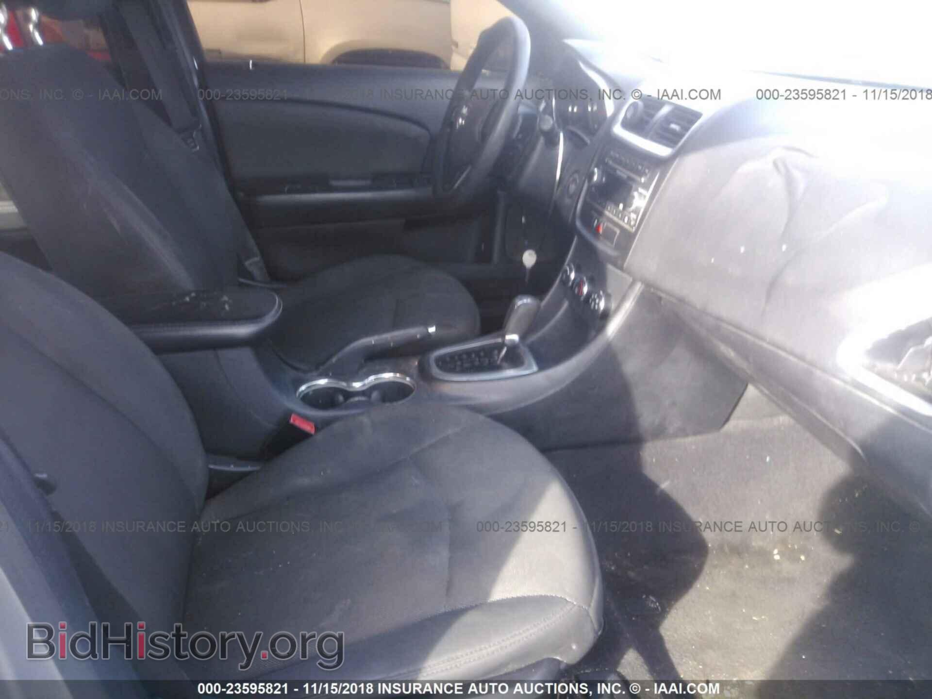 2013 Dodge Avenger - VIN: 1C3CDZAB1DN529458 - Фото 5