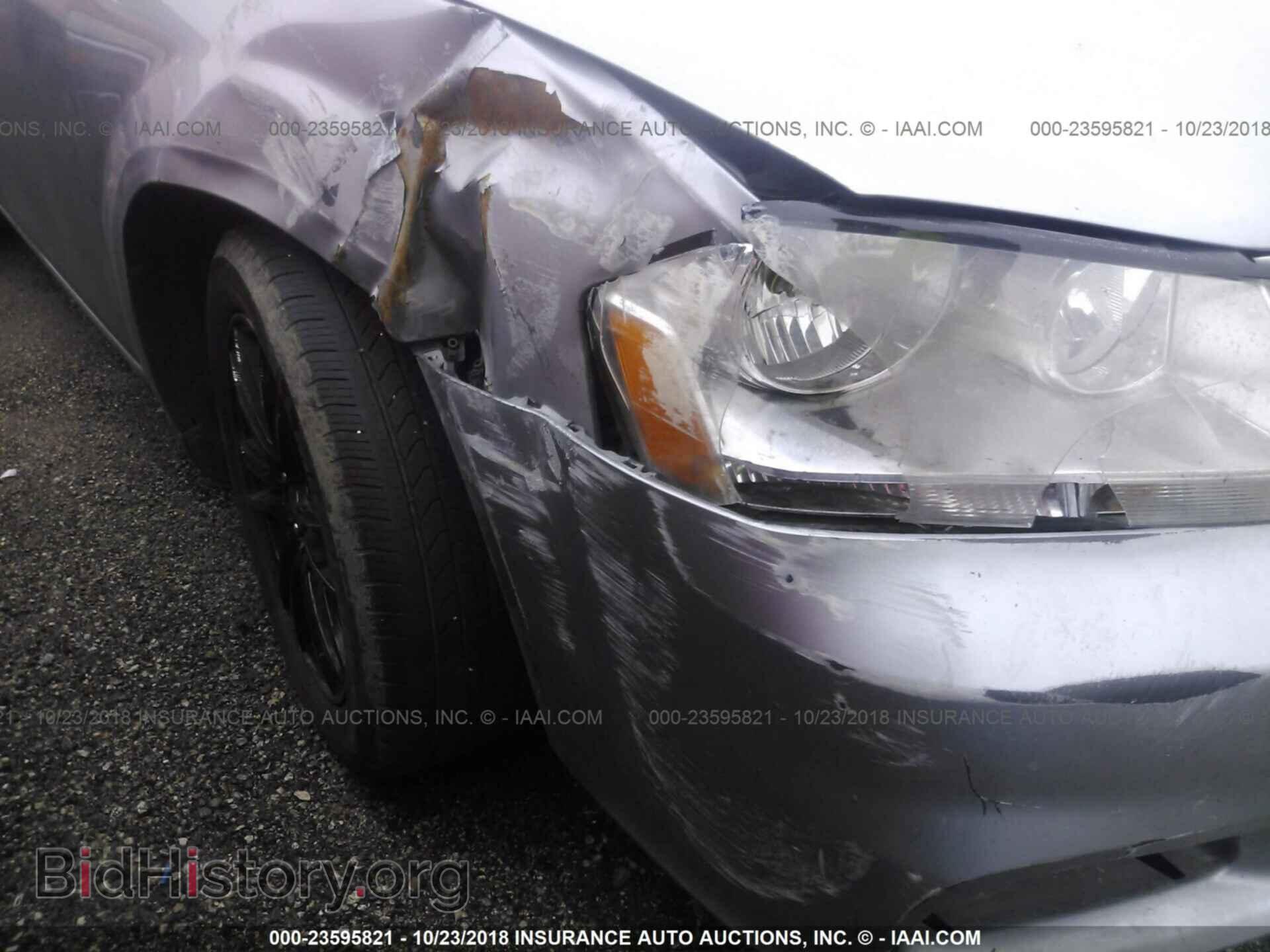 2013 Dodge Avenger - VIN: 1C3CDZAB1DN529458 - Фото 6