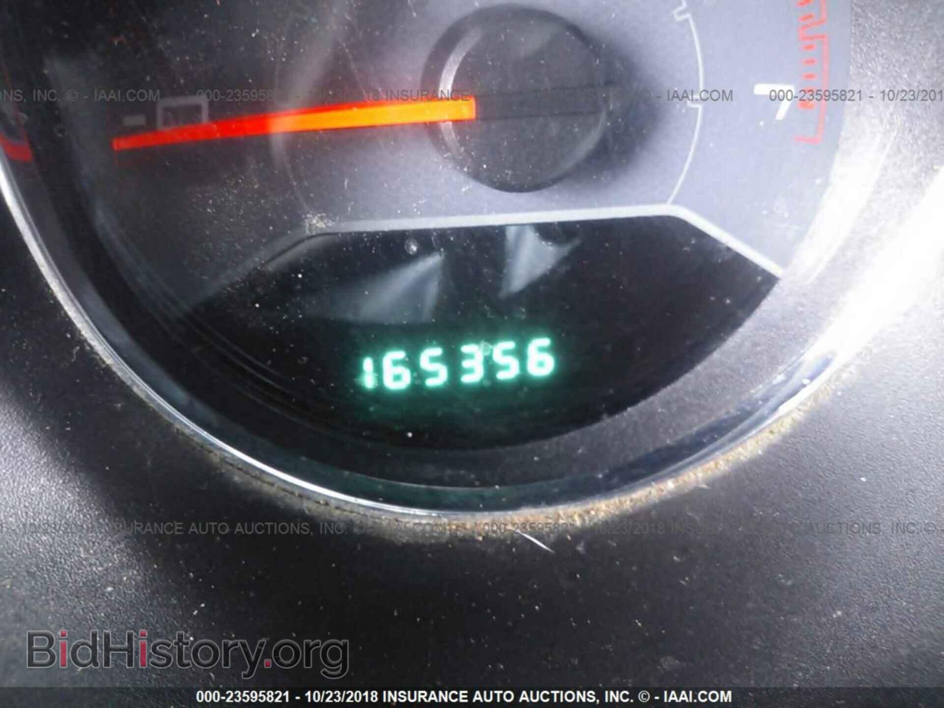2013 Dodge Avenger - VIN: 1C3CDZAB1DN529458 - Фото 7