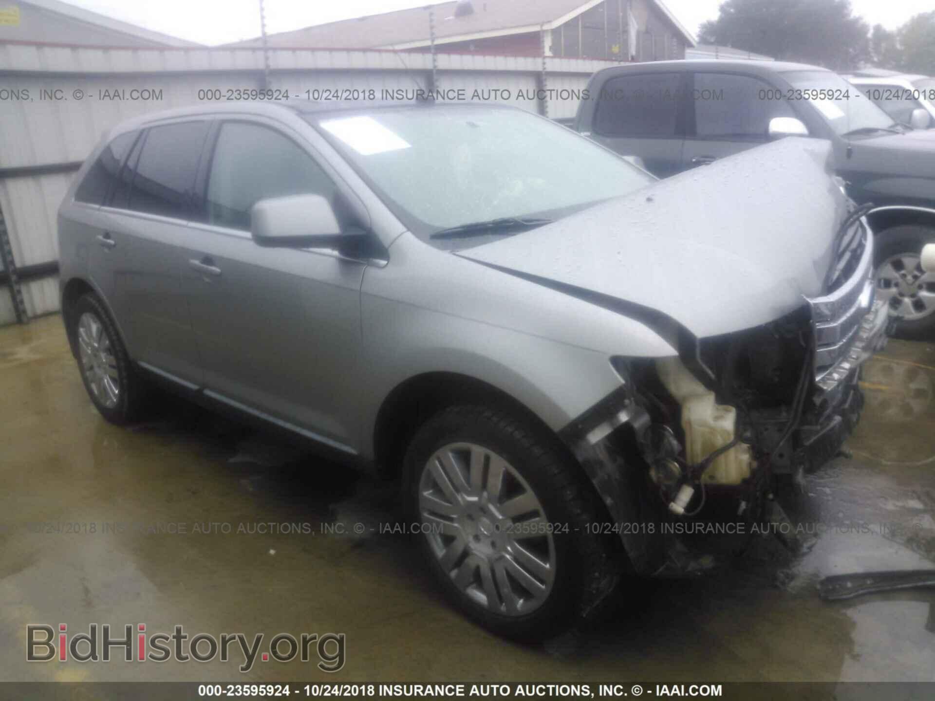 Фотография 2FMDK39C98BA91575 - FORD EDGE 2008