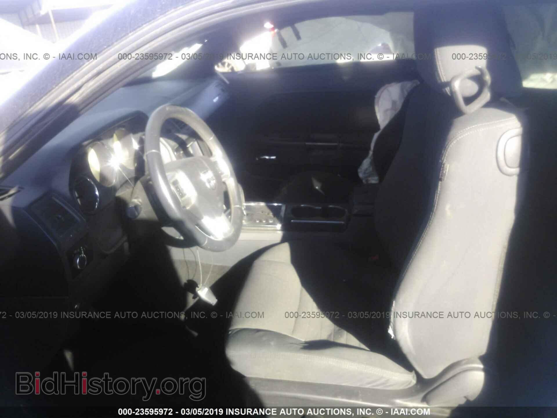 2012 DODGE CHALLENGER - VIN: 2C3CDYAG5CH214174 - Фото 5