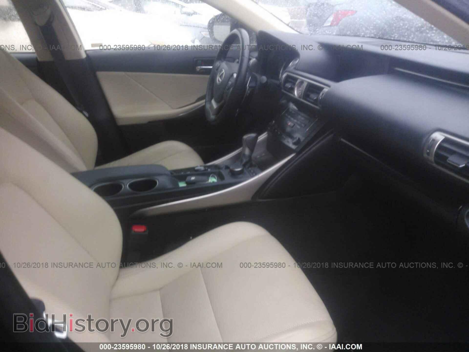 2014 Lexus Is - VIN: JTHCF1D21E5011160 - Фото 5