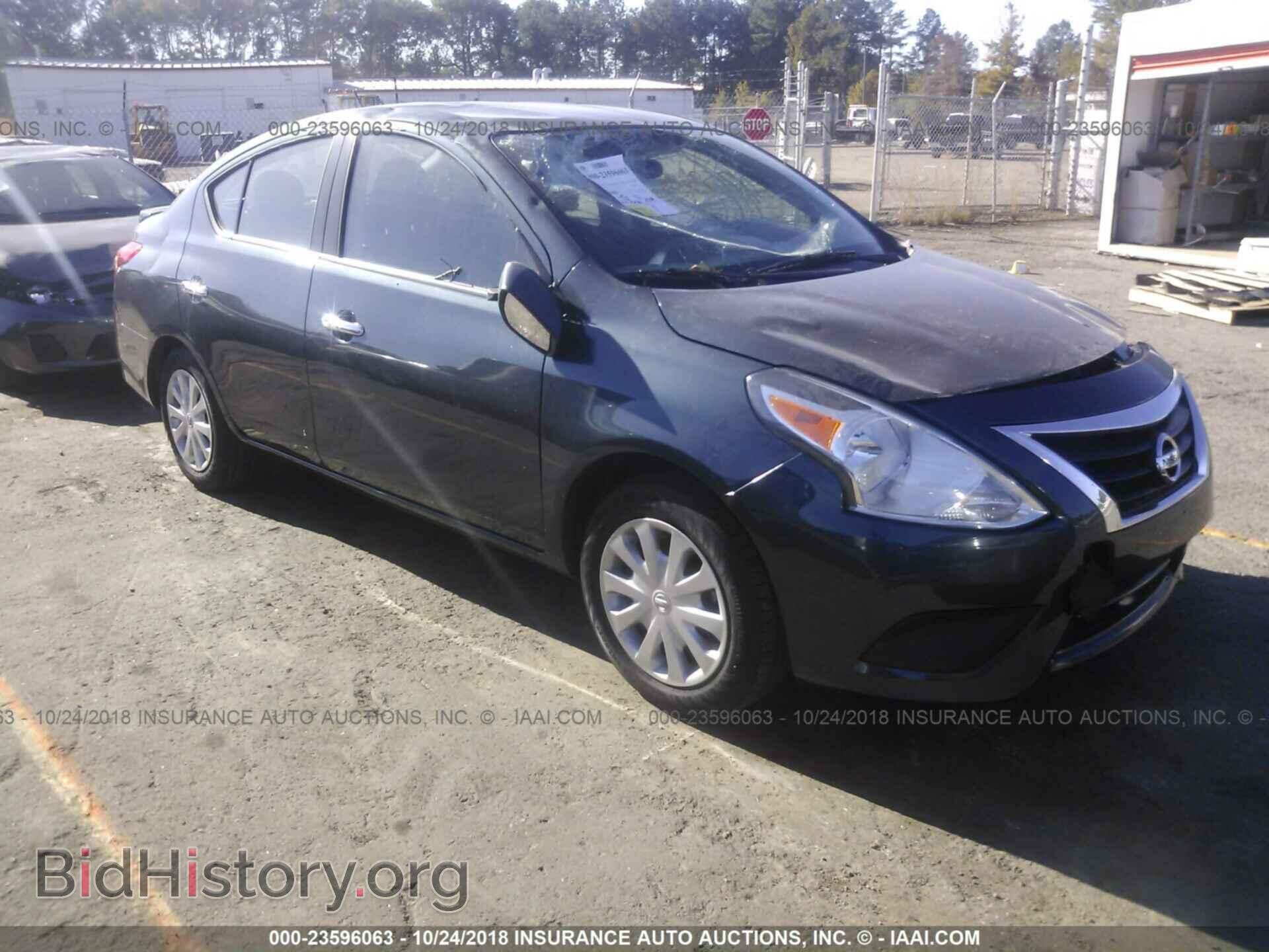 Фотография 3N1CN7AP7HL847750 - Nissan Versa 2017