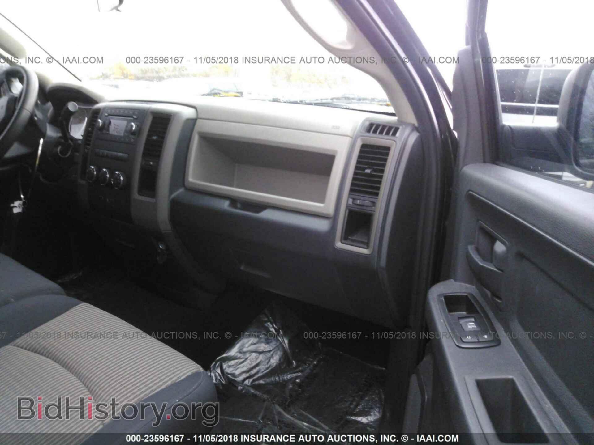2012 DODGE RAM 1500 - VIN: 1C6RD6FT5CS237437 - Фото 5