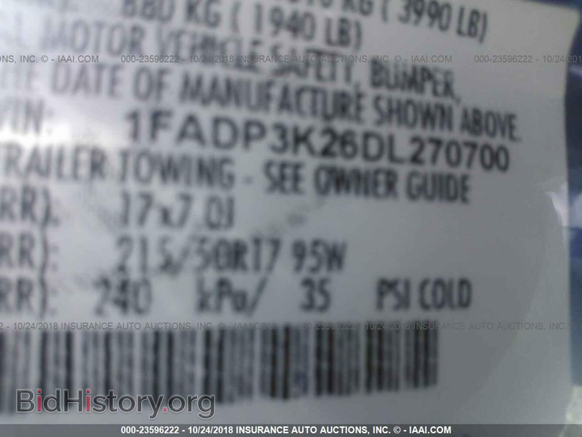 2013 Ford Focus - VIN: 1FADP3K26DL270700 - Фото 9
