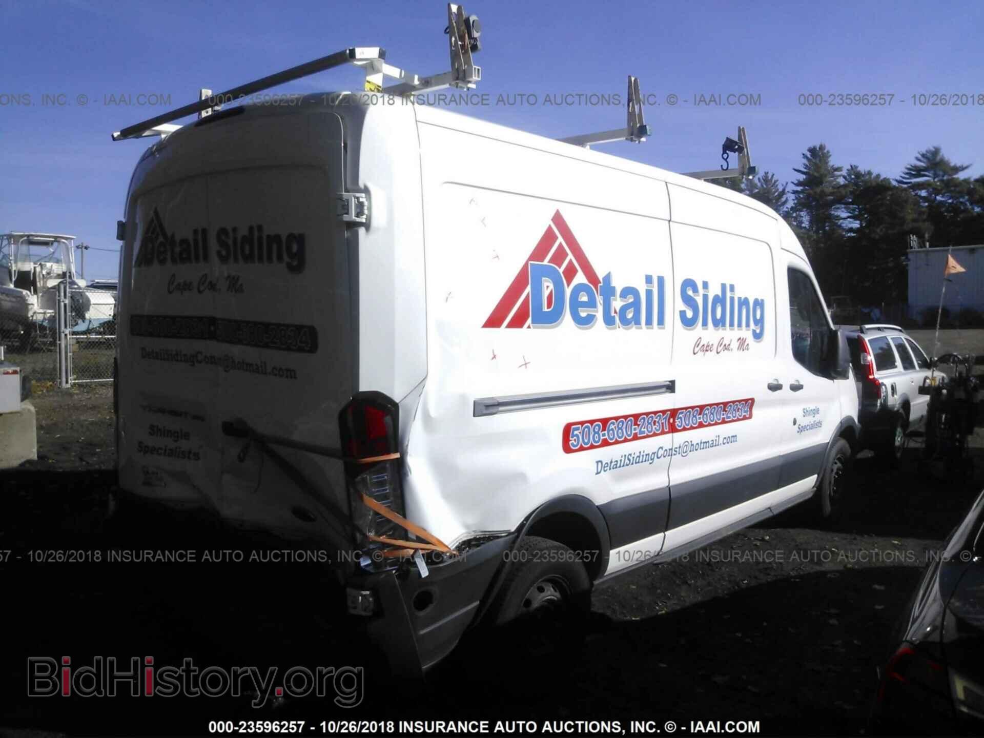 2015 Ford Transit - VIN: 1FTSW2CG6FKA89873 - Фото 4