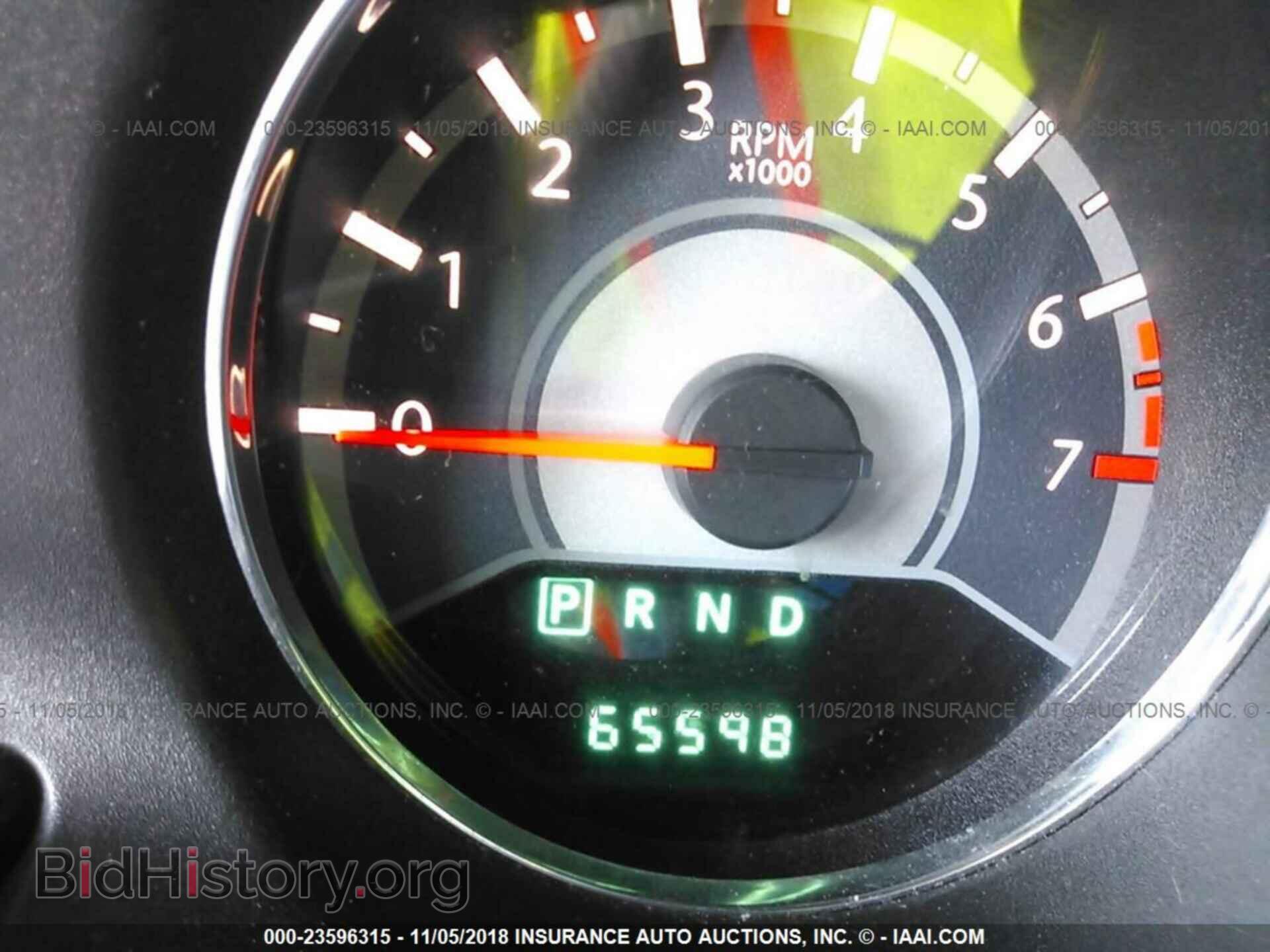 2013 Chrysler 200 - VIN: 1C3CCBBB2DN505601 - Фото 7