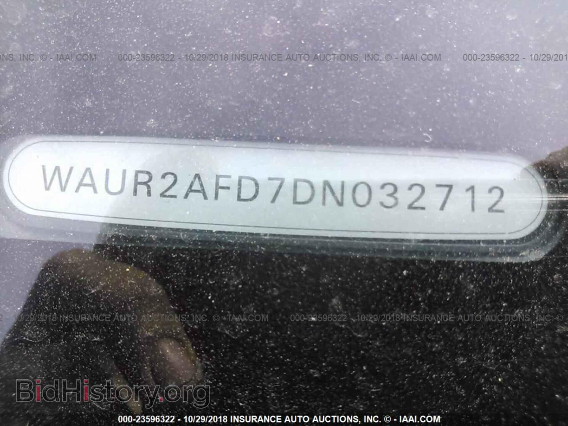 2013 AUDI A8 - VIN: WAUR2AFD7DN032712 - Фото 9