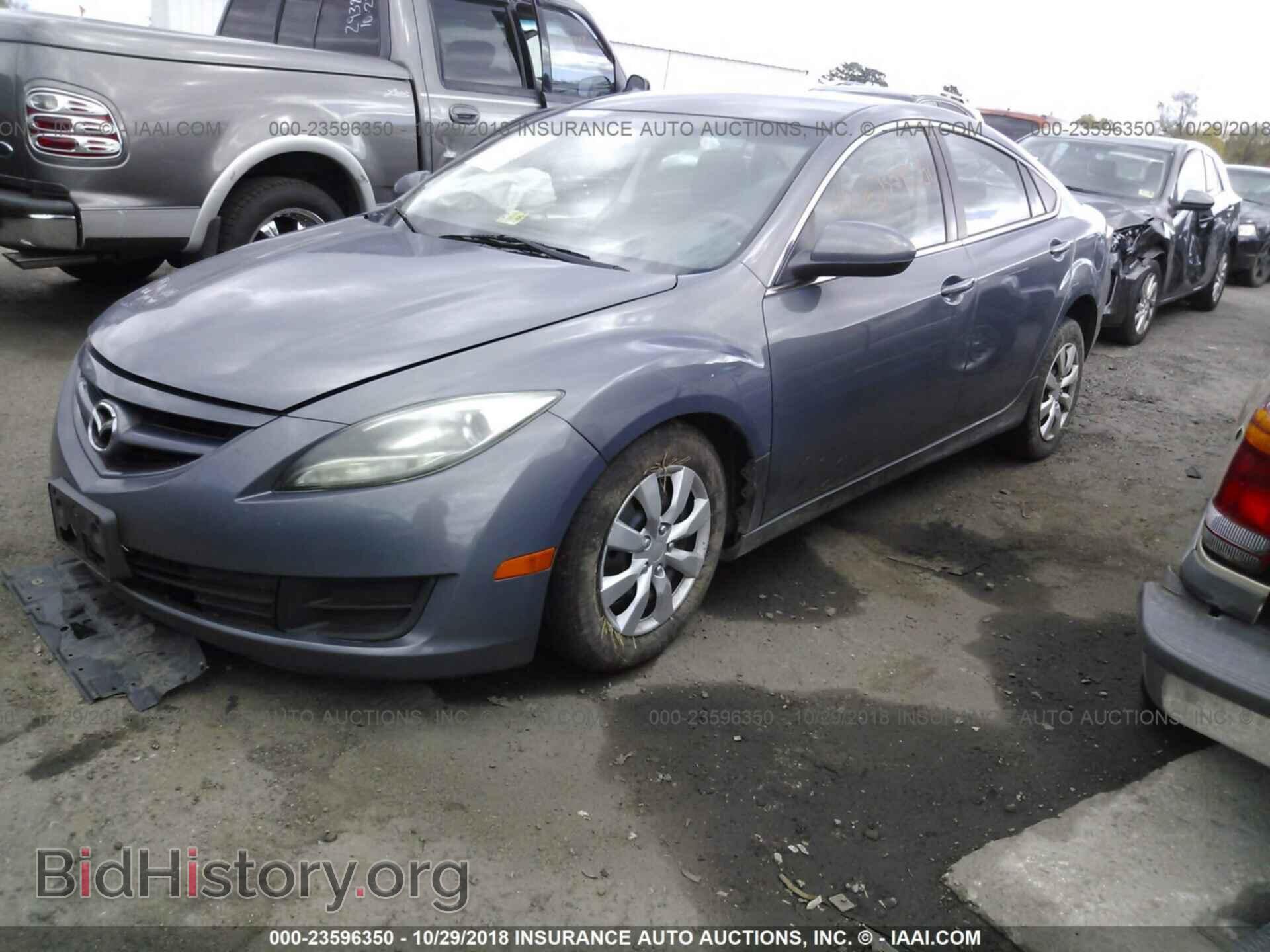 2011 Mazda 6 - VIN: 1YVHZ8BH3B5M00161 - Фото 2
