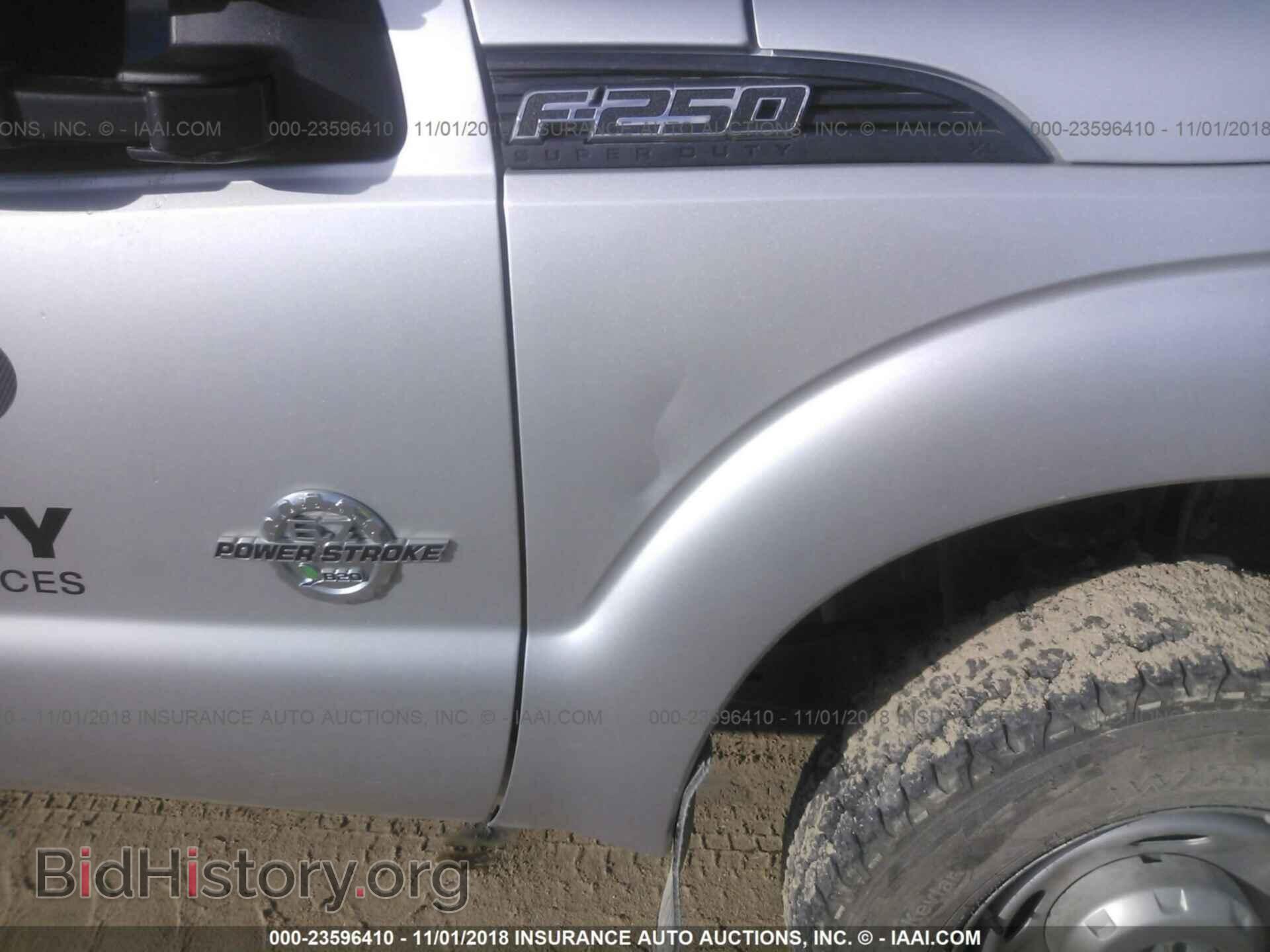 2015 Ford F250 - VIN: 1FD7W2BT7FEA59909 - Фото 6