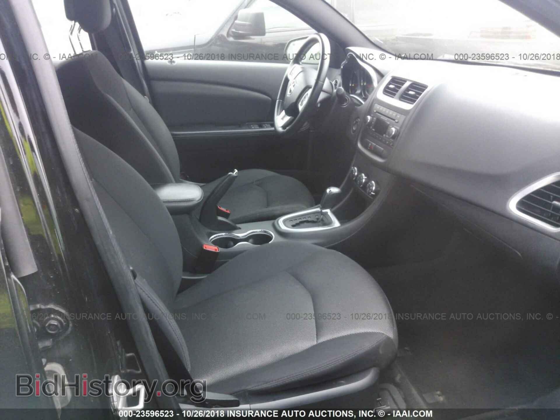 2013 Dodge Avenger - VIN: 1C3CDZCB2DN626746 - Photo 5