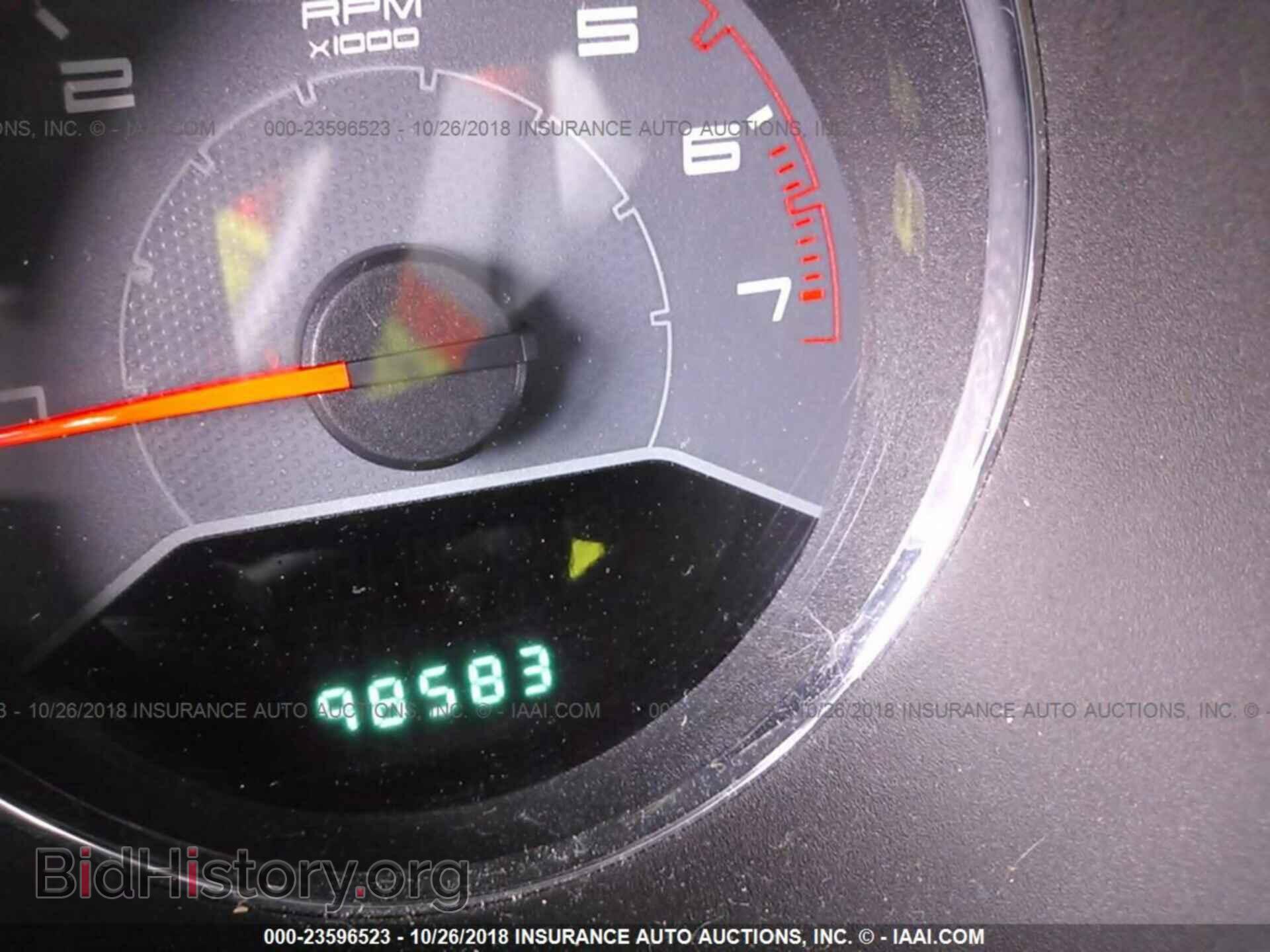2013 Dodge Avenger - VIN: 1C3CDZCB2DN626746 - Photo 7