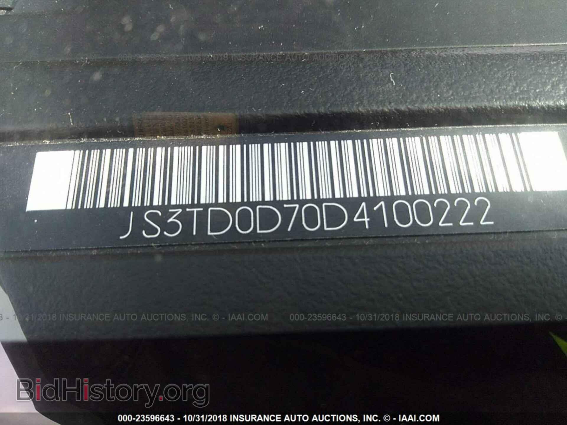 2013 SUZUKI GRAND VITARA - VIN: JS3TD0D70D4100222 - Фото 9