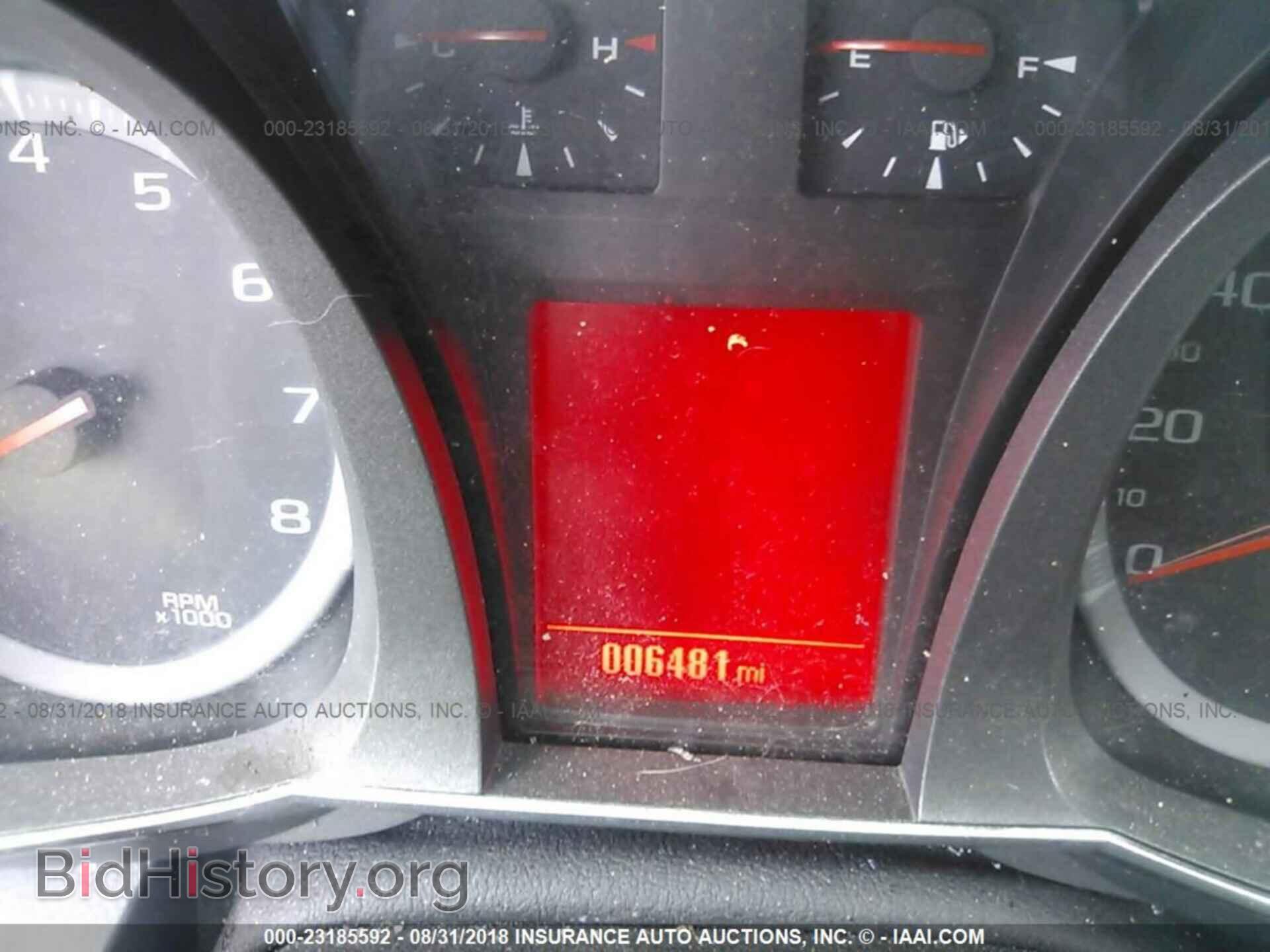 2017 GMC TERRAIN - VIN: 2GKALMEK3H6163701 - Фото 7