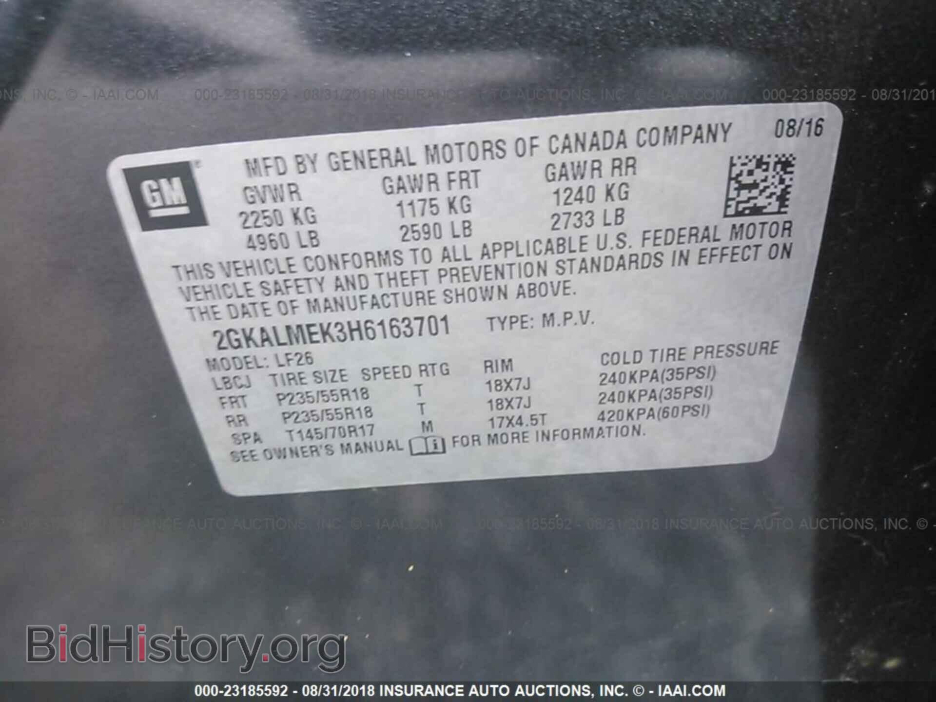 2017 GMC TERRAIN - VIN: 2GKALMEK3H6163701 - Фото 9
