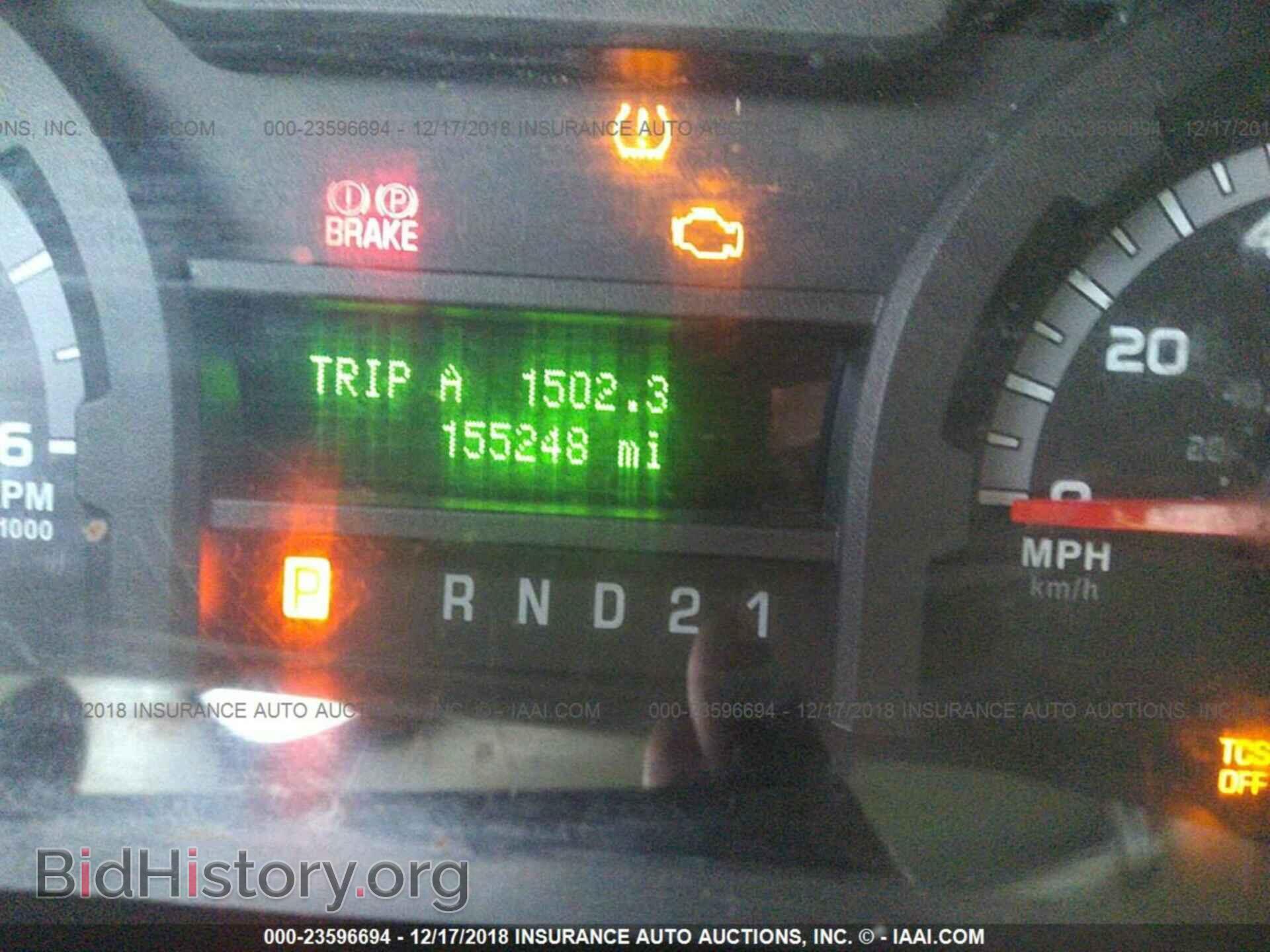 2012 Ford Econoline - VIN: 1FTSS3EL5CDA31894 - Photo 7