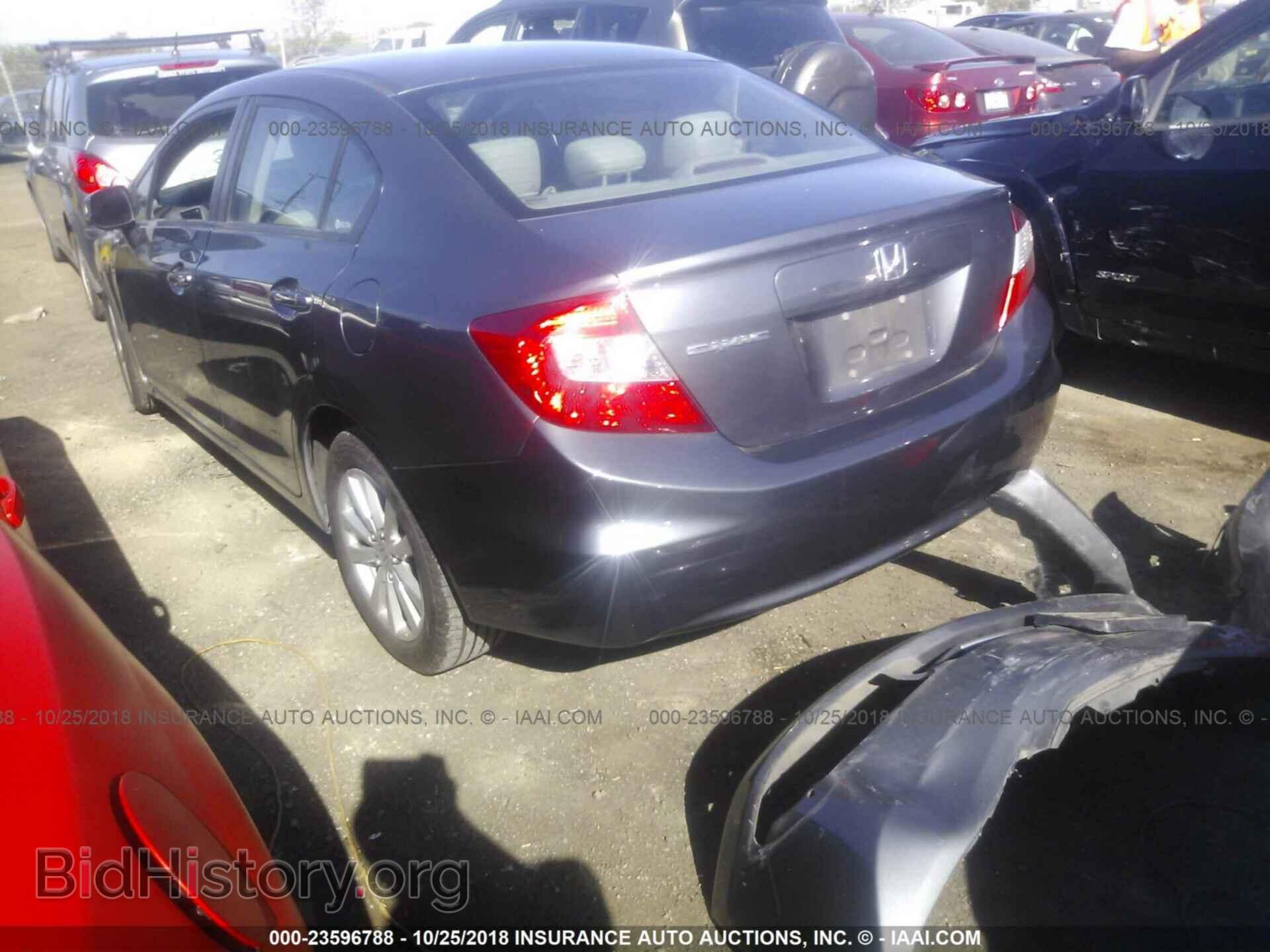 2012 Honda Civic - VIN: 19XFB2F86CE325874 - Фото 3