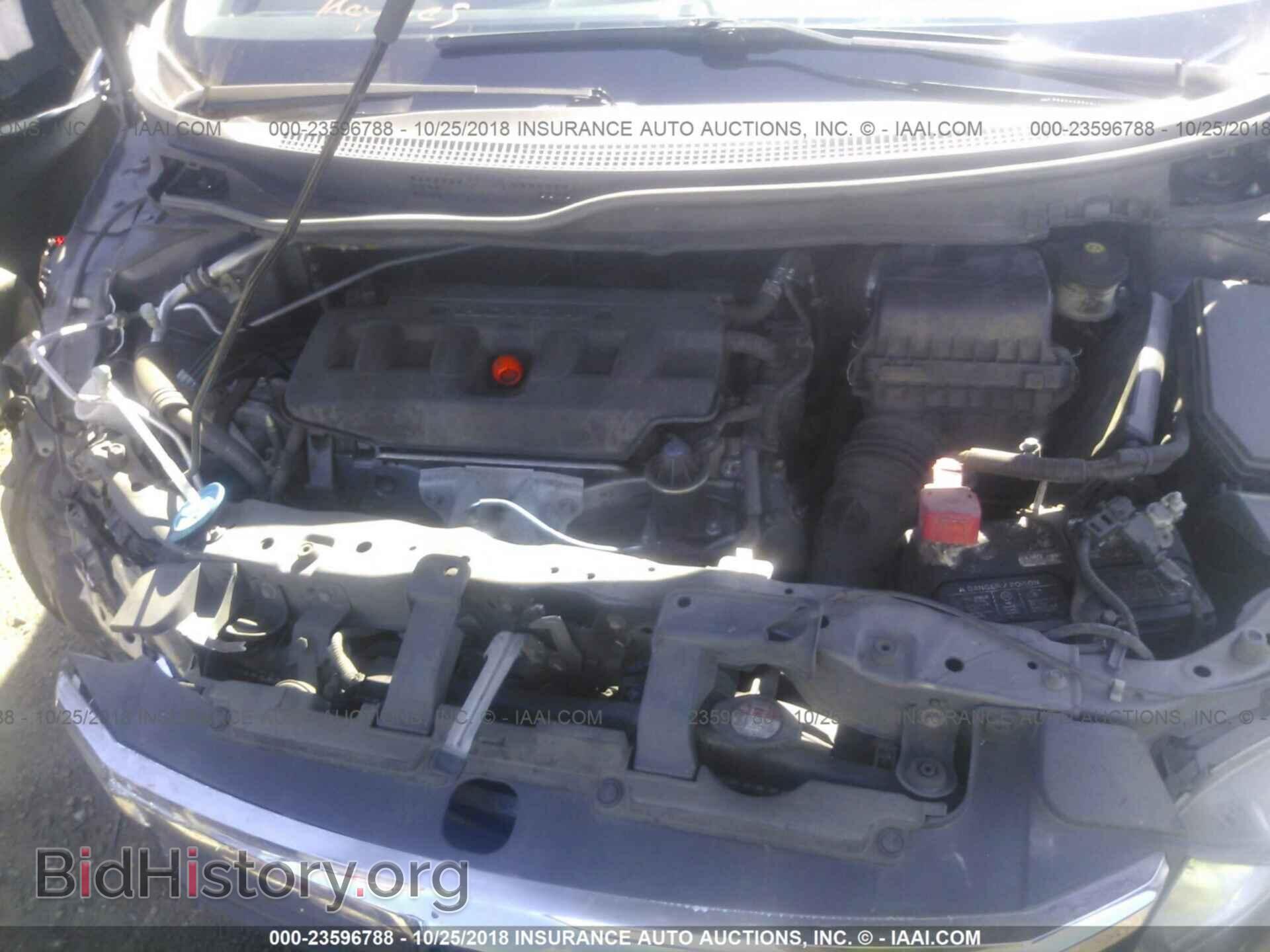 2012 Honda Civic - VIN: 19XFB2F86CE325874 - Фото 10