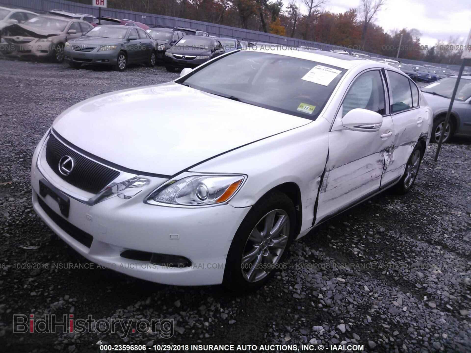 2011 Lexus Gs - VIN: JTHCE1KS8B0030075 - Photo 2